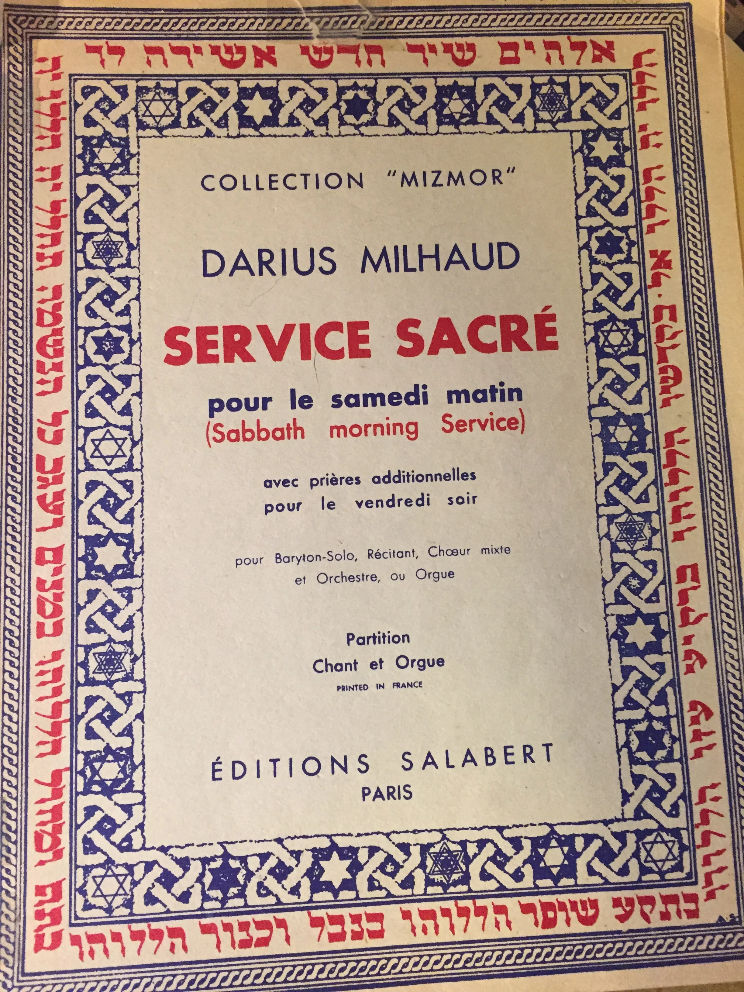 Service Sacré, Darius Milhaud