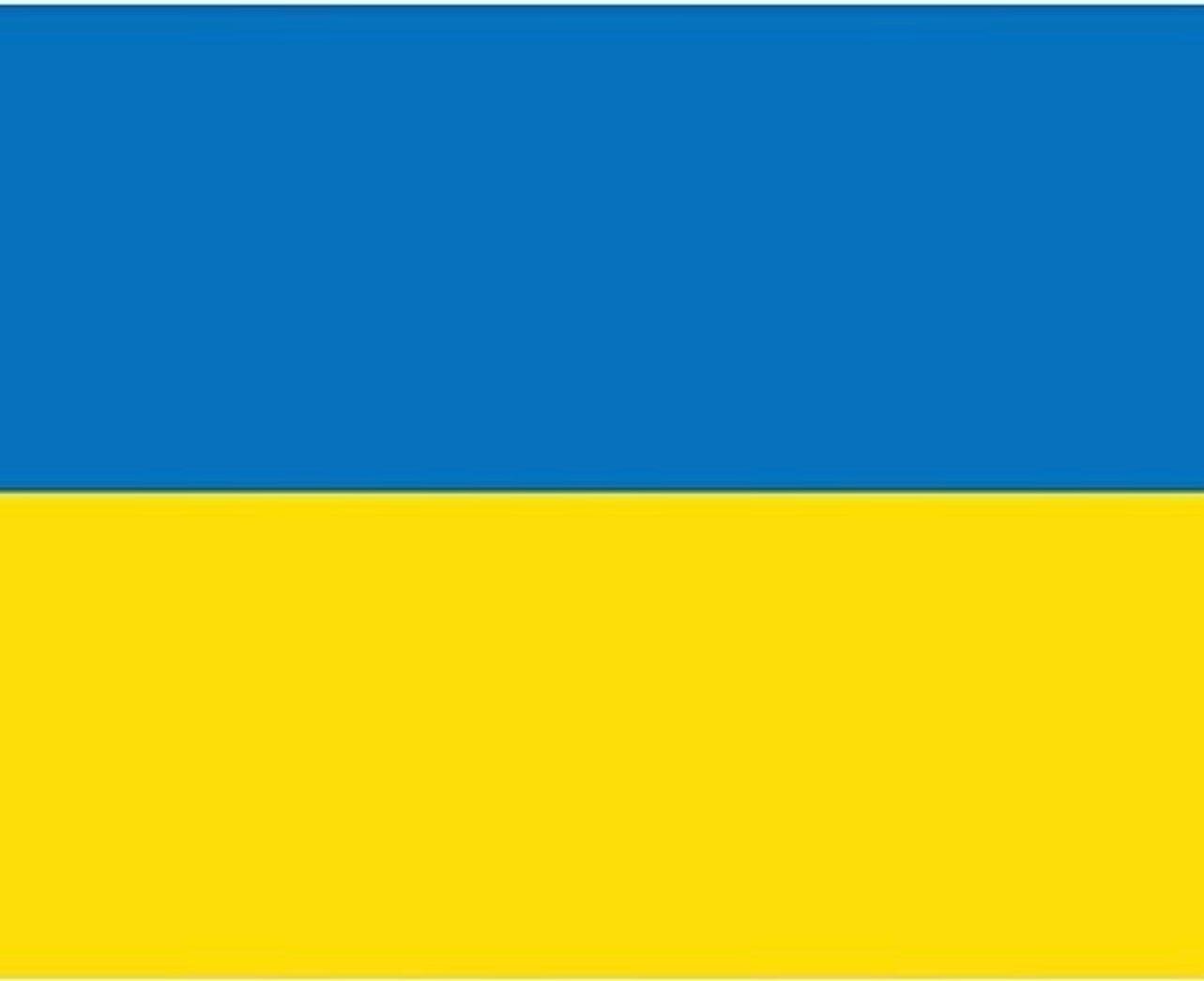With family and close partners in Ukraine we are very sad and Devastated by the tragic events taking shape in Ukraine. We are praying for swift end to this injustice. More than ever we all need to unite as people and work together as one united peopl
