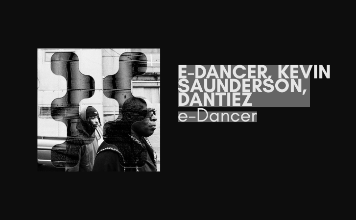E-DANCER.png