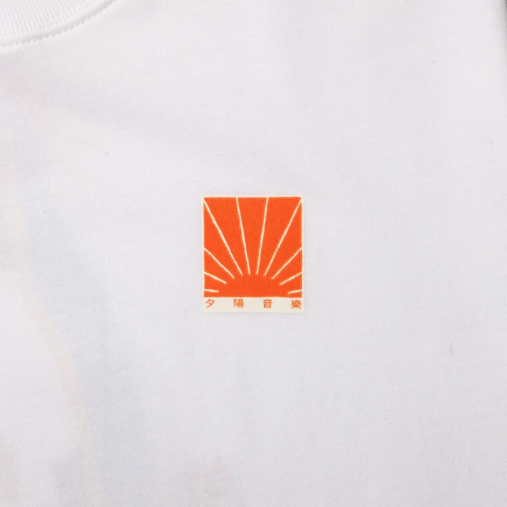QQ_Tee4_detail1_0.jpg