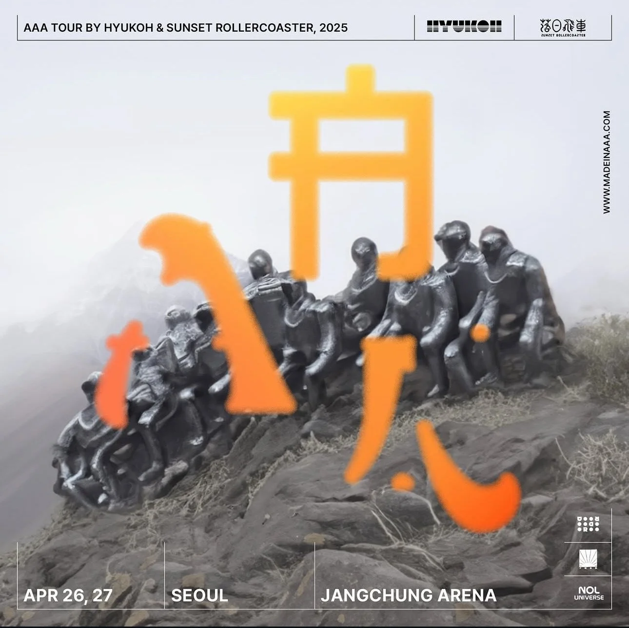 AAA TOUR BY HYUKOH &amp; SUNSET ROLLERCOASTER, 2025 - SEOUL