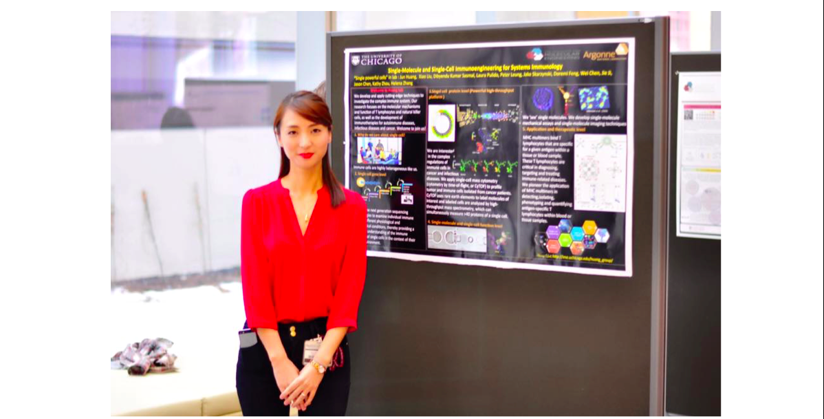 Xiao at the IME Admitted Students poster session (2016)