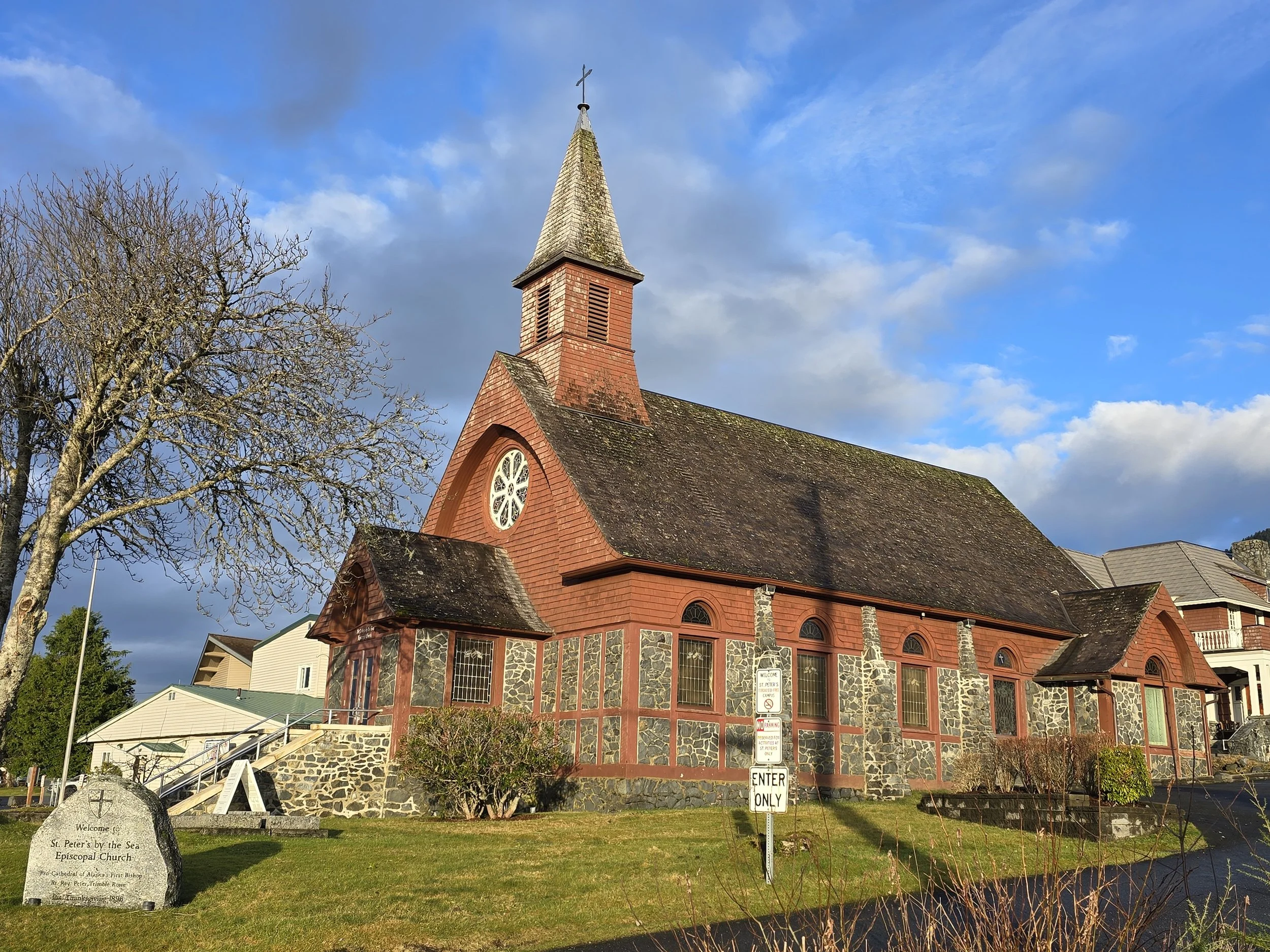 5th Sunday after Epiphany/Year A - February 8, 2026