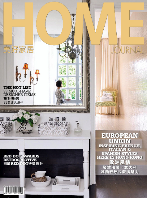 Home Journal Cover Pine court June 2009.jpg