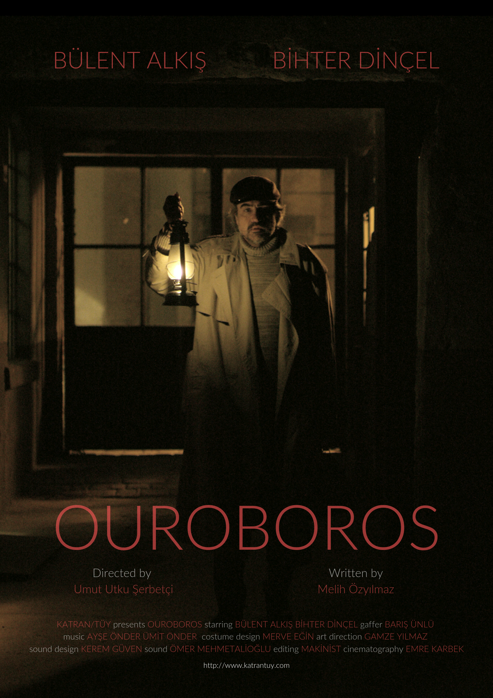 Ouroboros Poster.png