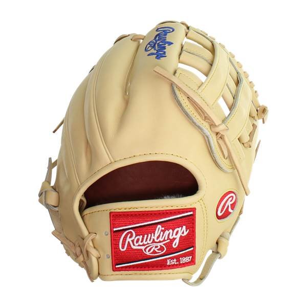 ce38-06-20-rawlings-pro-preferred-12-25--kris-bryant-baseball-glove--proskb17c-33248-7_m.jpg