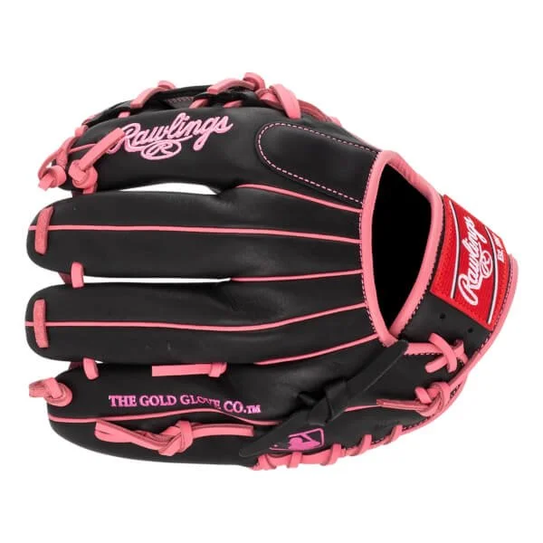 rawlings-r9-11-5--baseball-glove--r9204-2bp-39142-5_m-26ed-07-25.jpg
