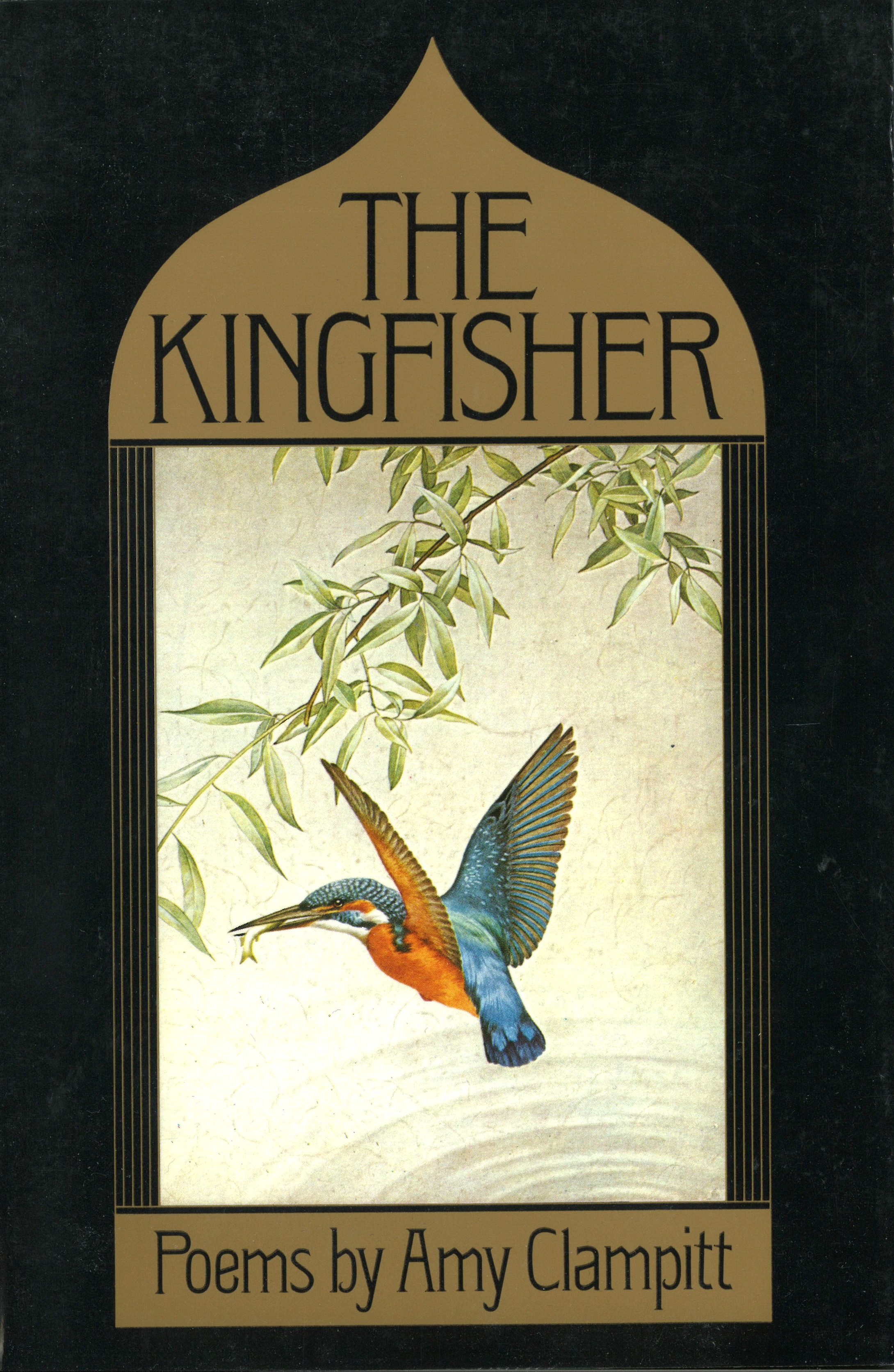 Kingfisher, The.jpg