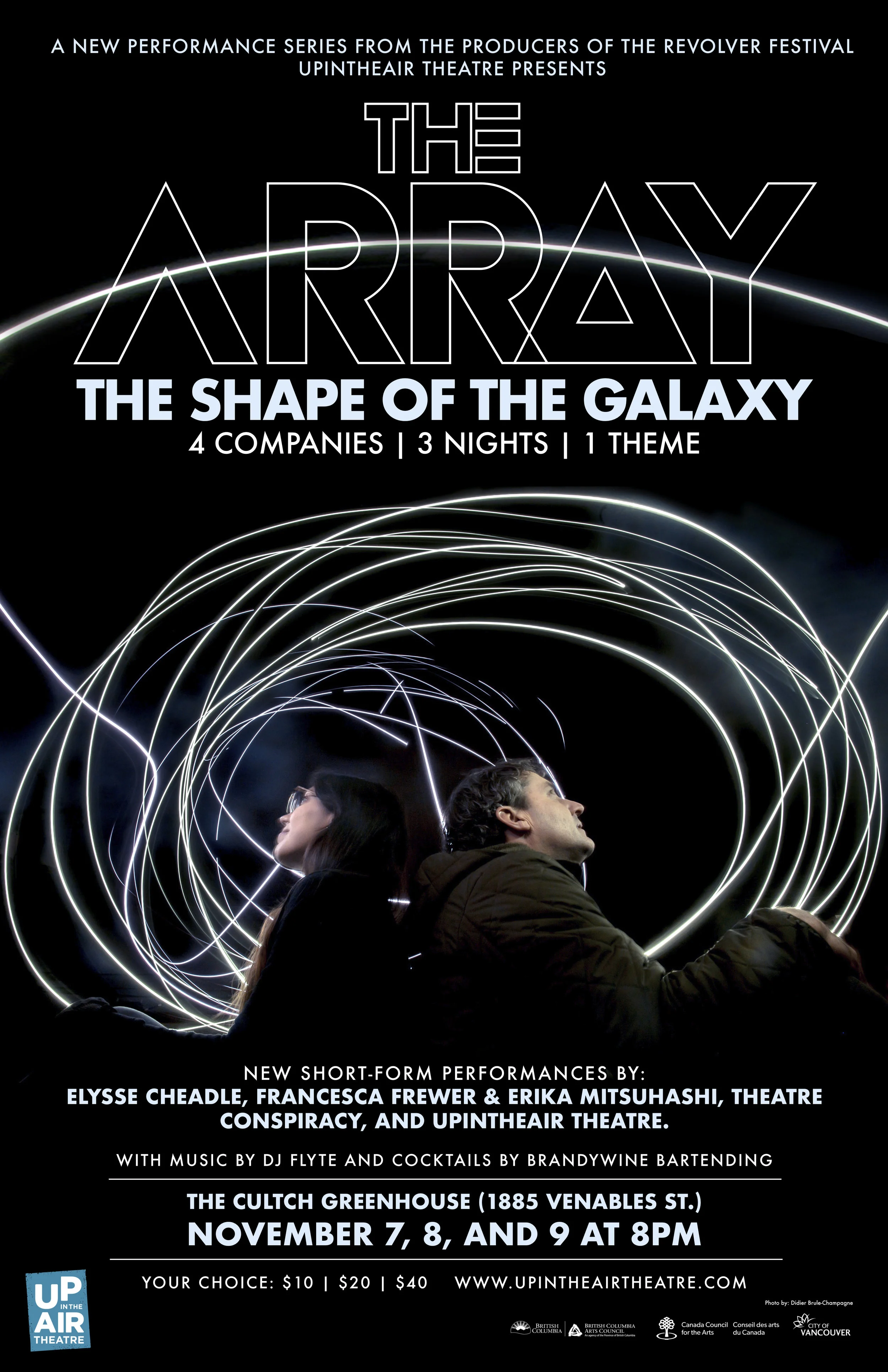 STARMAN - The Array (Upintheair Theatre)