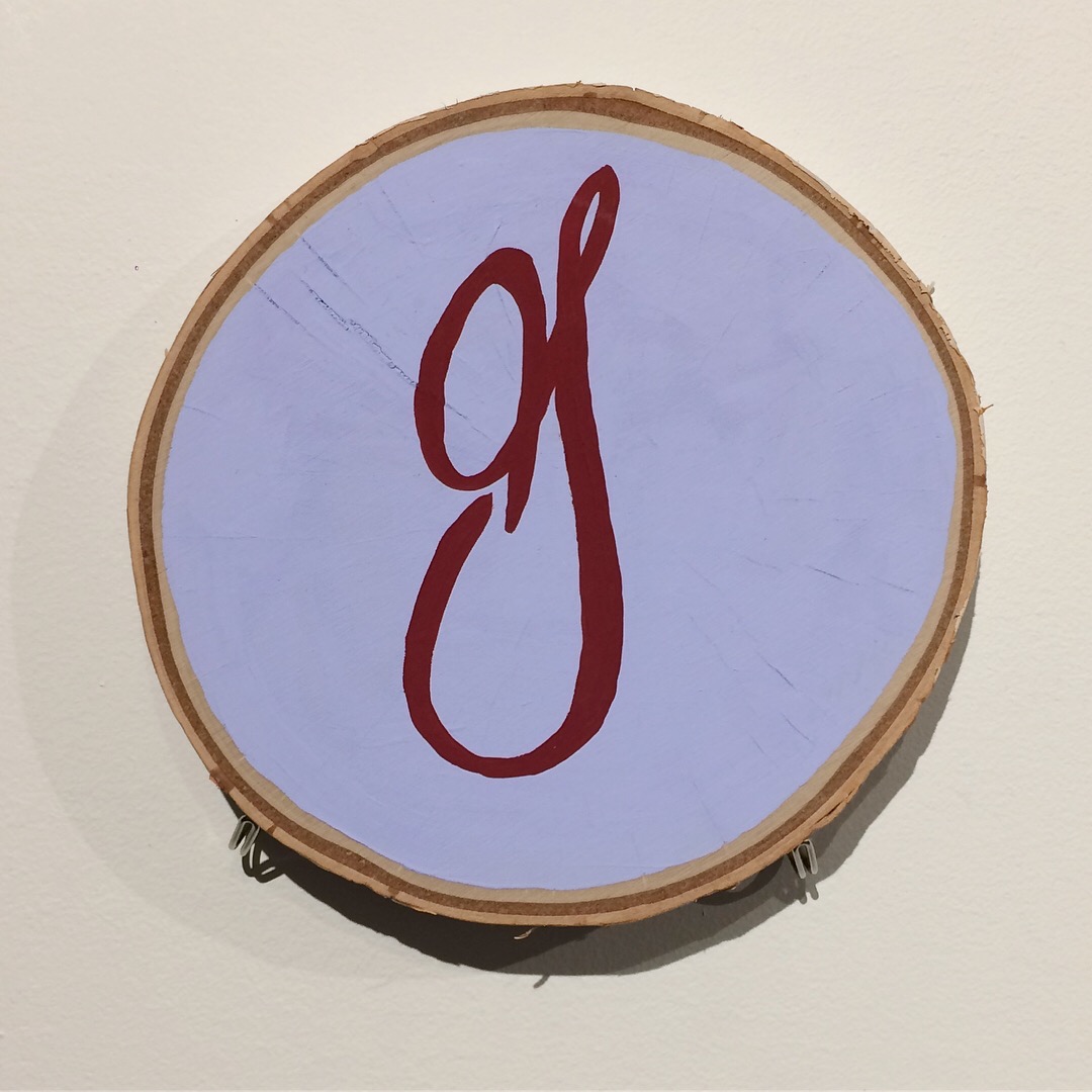 “Good Old Apartment G”