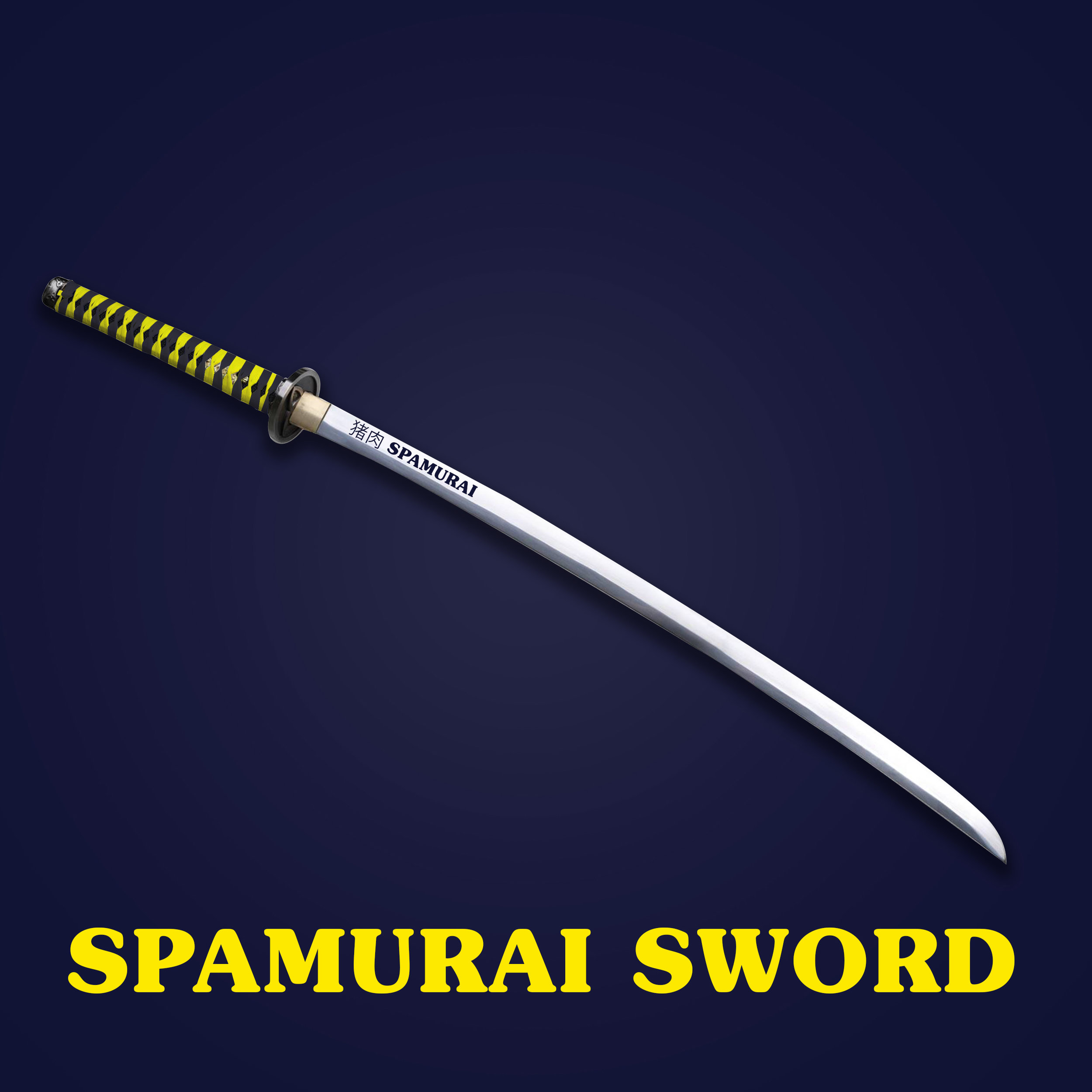 Spam prizes Spamurai Sword.jpg