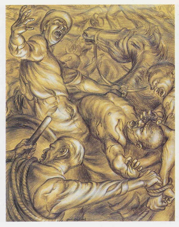 "To the Lynching!", 1935