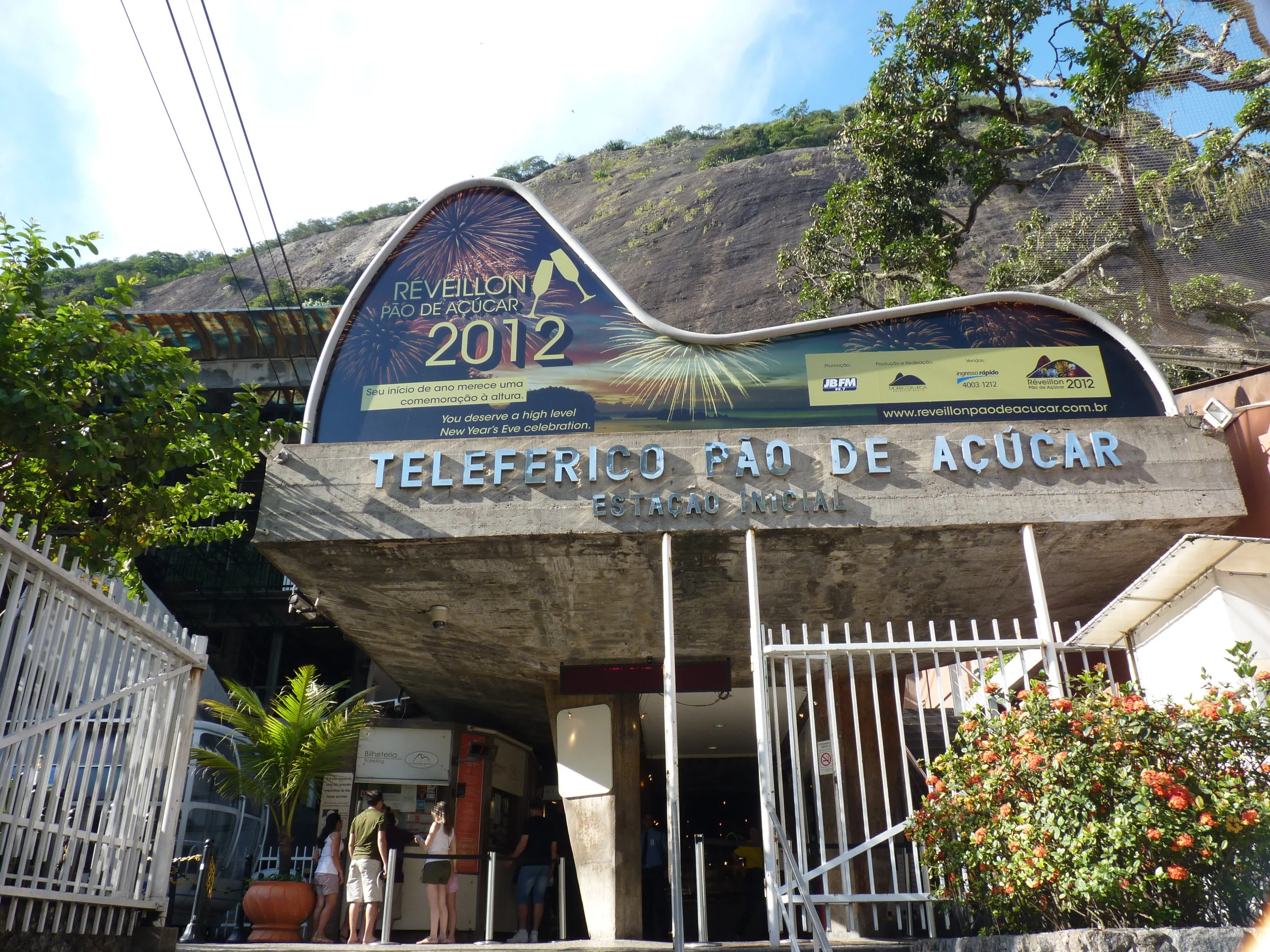 Cable Car Station
