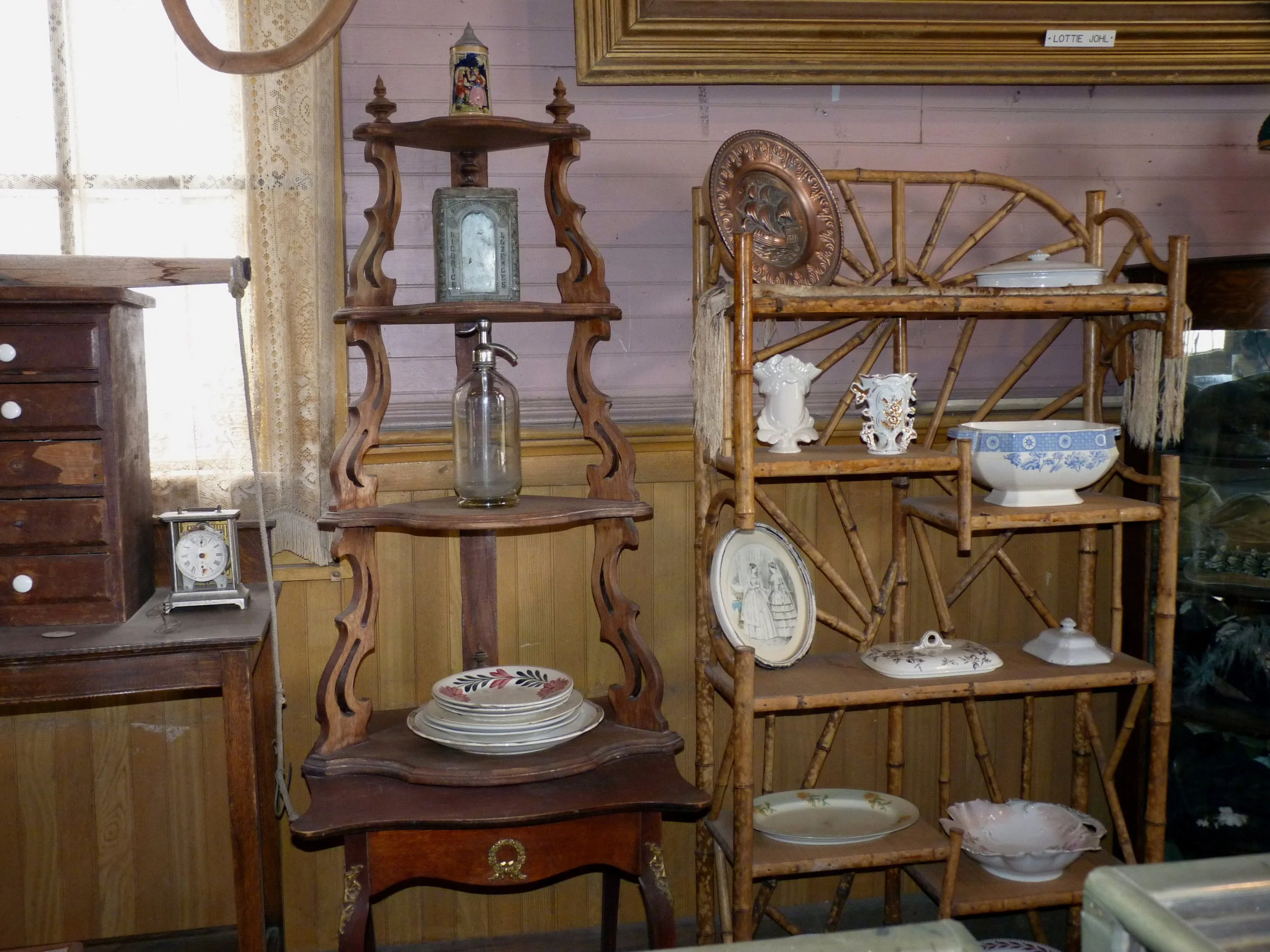 Articles in the Museum