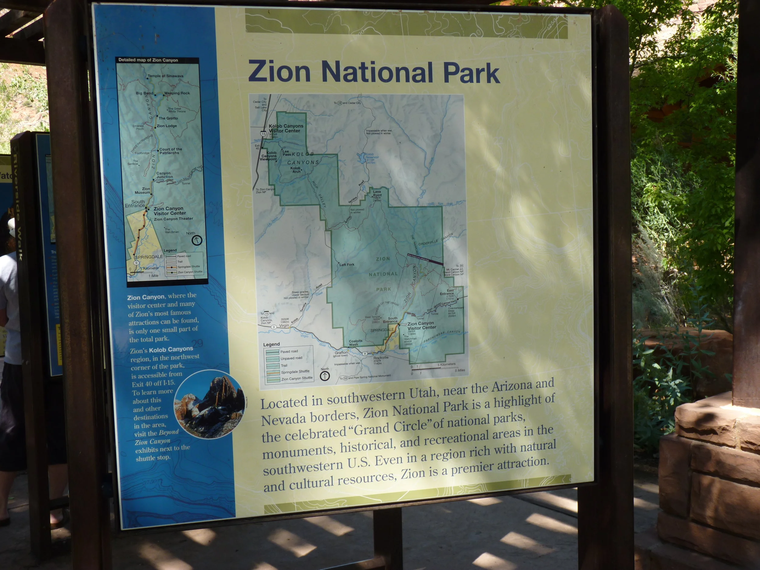 Zion003.JPG