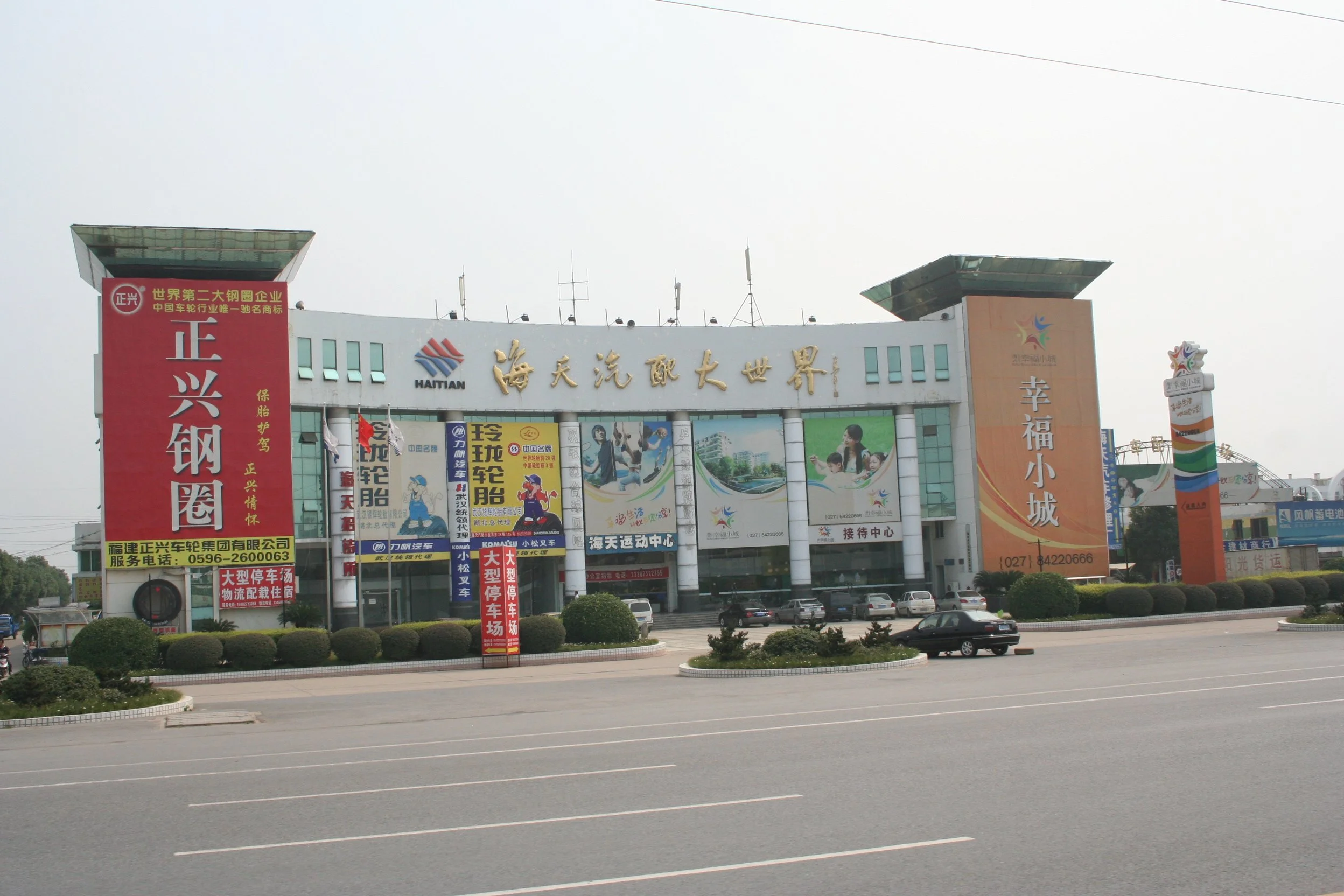 China034.JPG