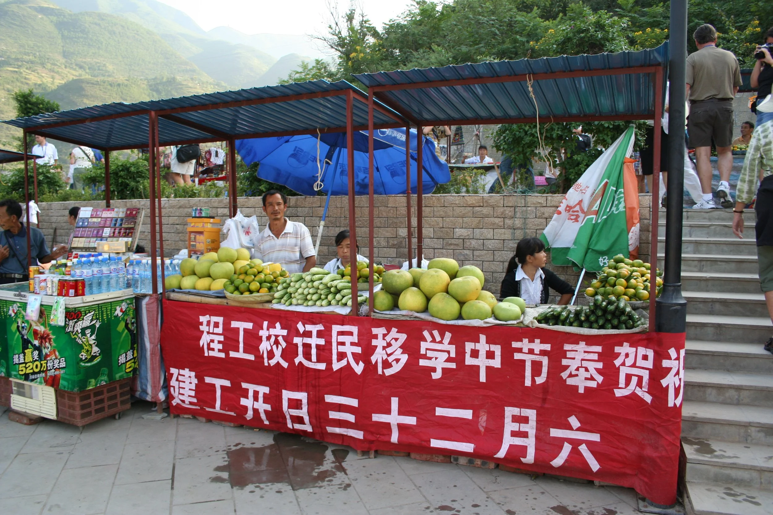 China058.JPG