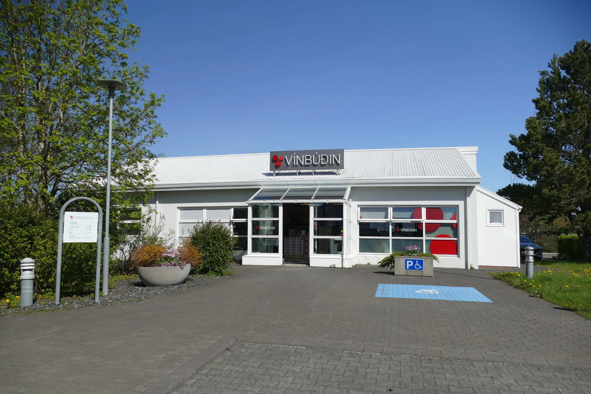 A Vinbudin Store is the only place to buy liquor in Iceland 