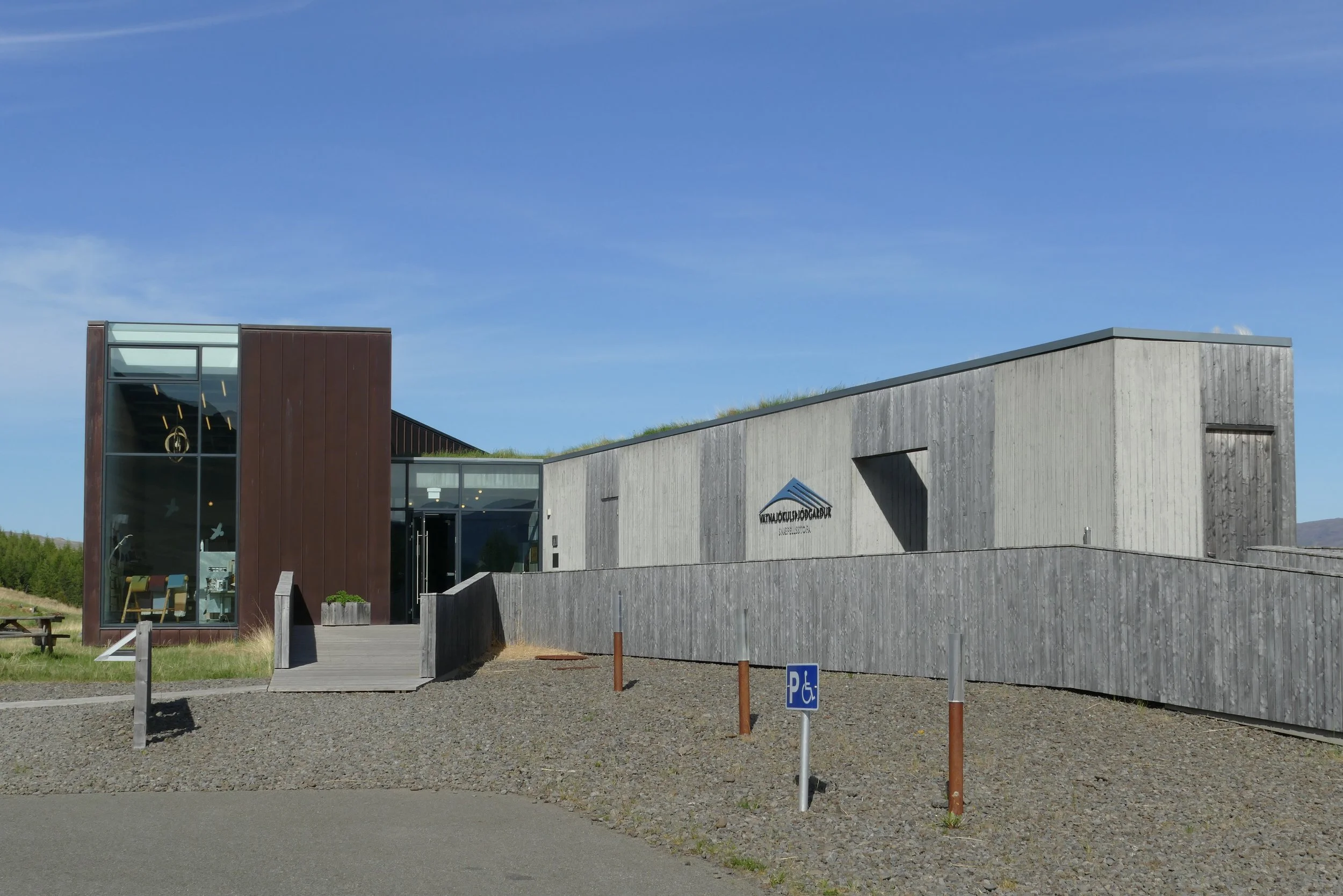  Very informative National Park Visitor Center 