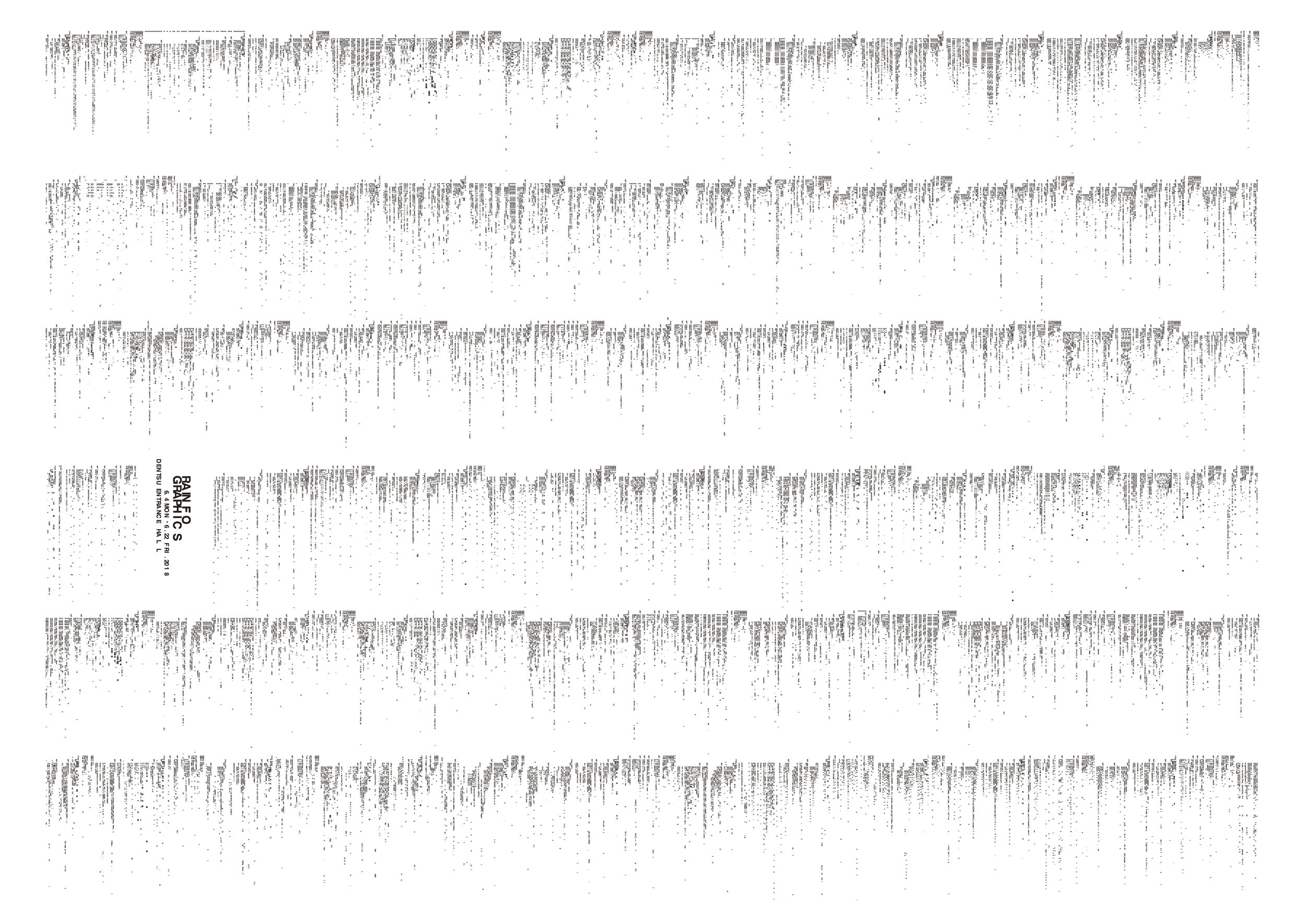 RAINFOGRAPHICS_b0poster_09_programming_0608_ol.jpg