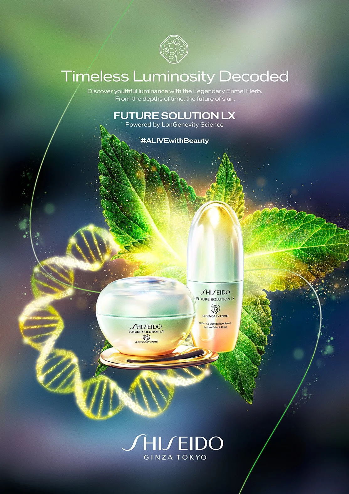 SFSLX_Product_Key_Visual_Serum_Cream_Vertical1_21AW.jpg