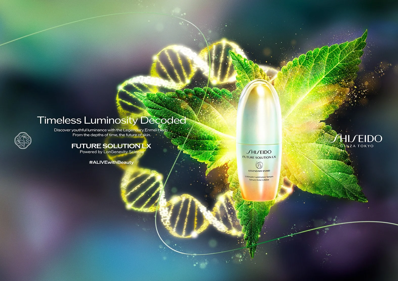 SFSLX_Product_Key_Visual_Serum_Horizontal1_21AW.jpg