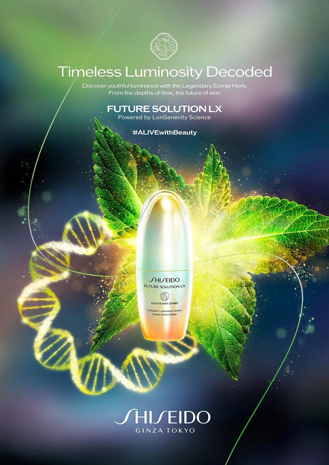 SFSLX_Product_Key_Visual_Serum_Vertical1_21AW.jpg