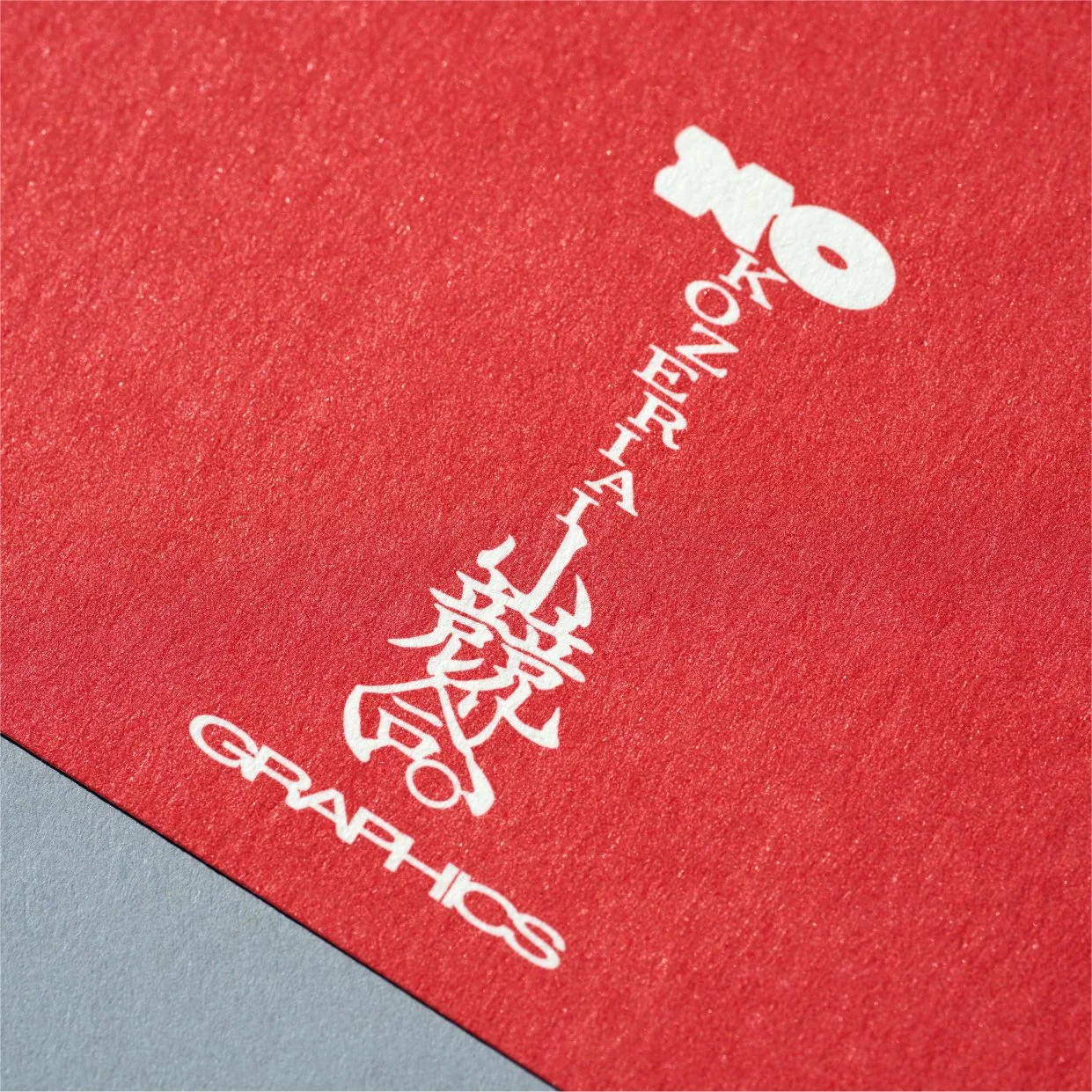 NO KOZERIAI GRAPHICS_LOGO_4.jpg