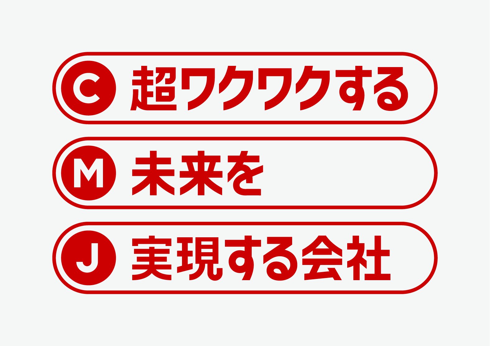 20241127_canon_web_scroll_image_5.jpg