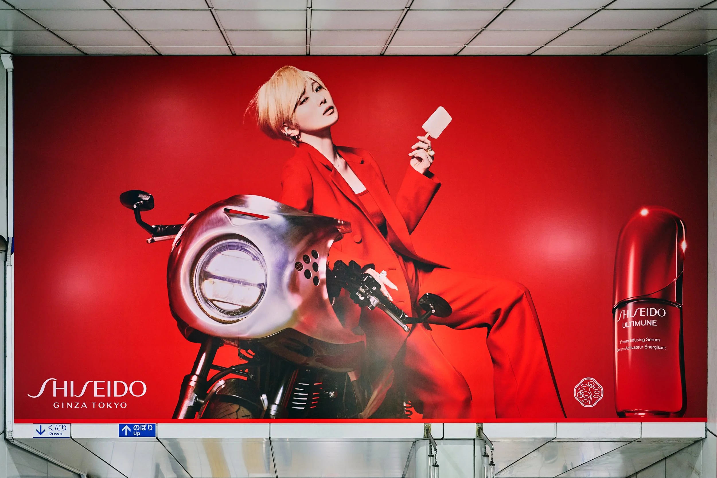 SHISEIDO+SHEENARINGO_woo_HP_MAIN_09.jpg