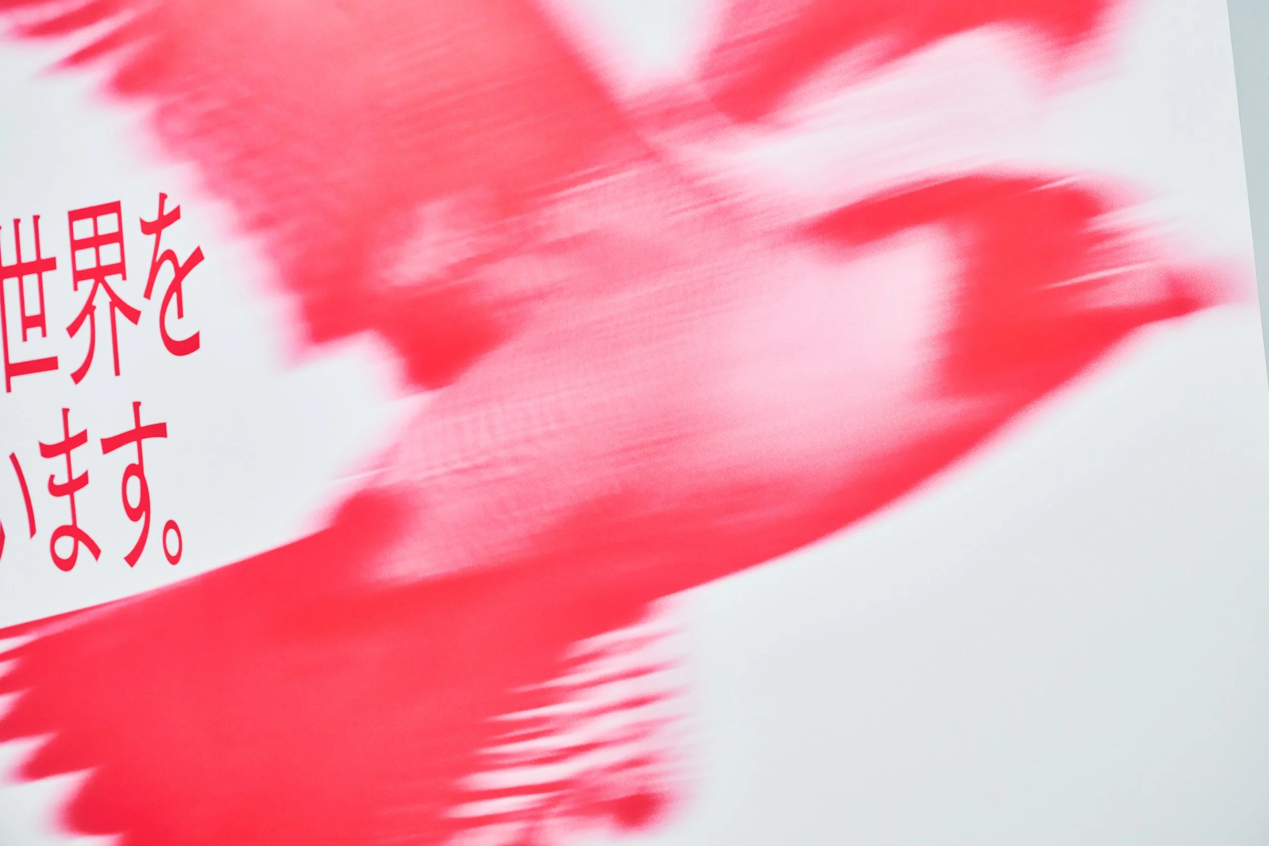 speeda_woo_HP_01-6.jpg