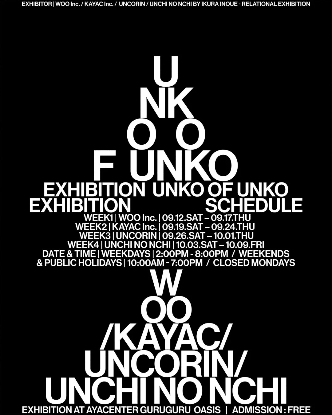 20261022_UNKO OF UNKO_WOO-HP_2.jpg
