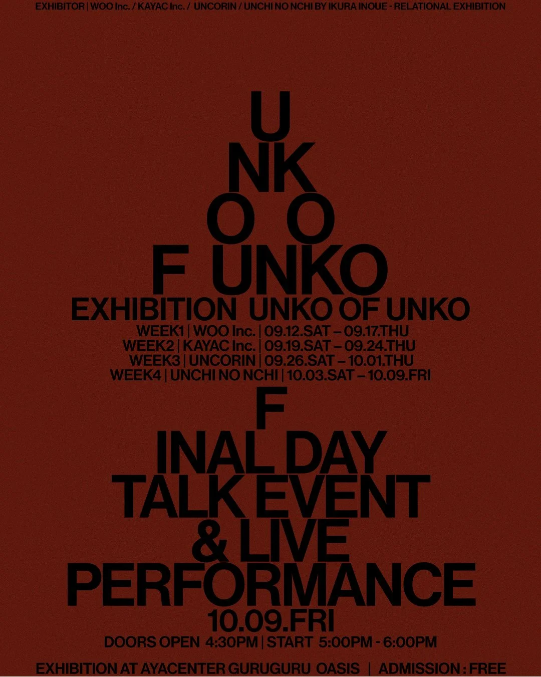 20261022_UNKO OF UNKO_WOO-HP_3.jpg