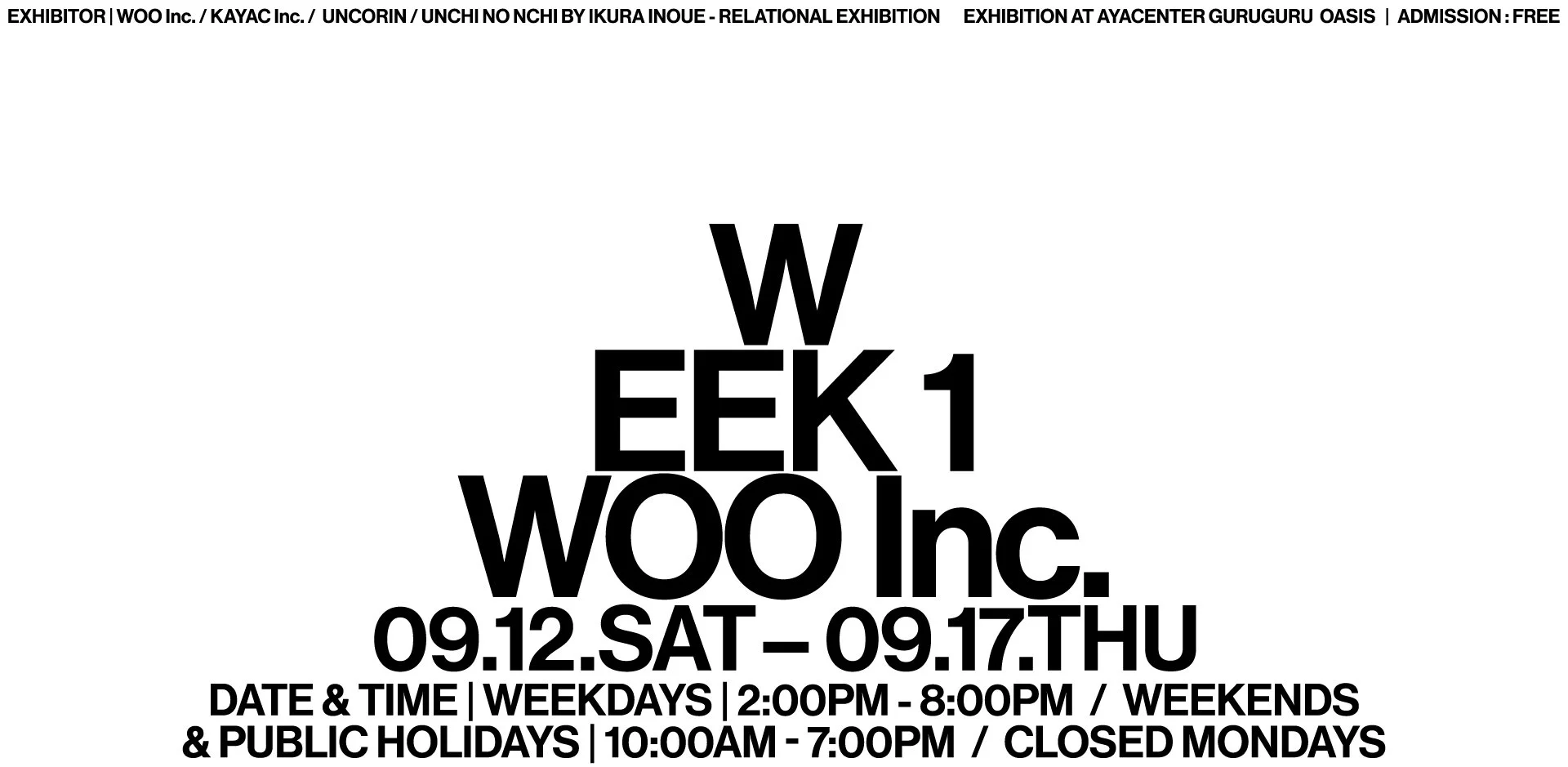 20261022_UNKO OF UNKO_WOO-HP_掲出_1.jpg