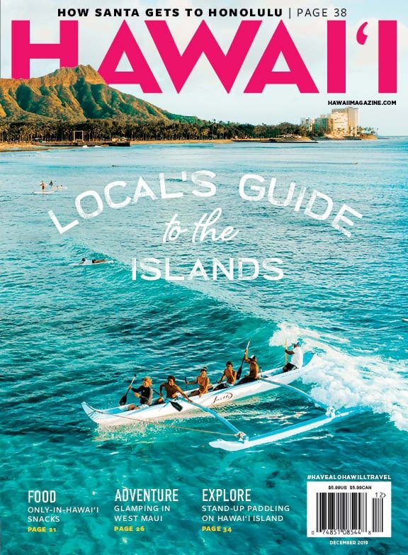 hawaii magazine cover tommy pierucki.jpeg