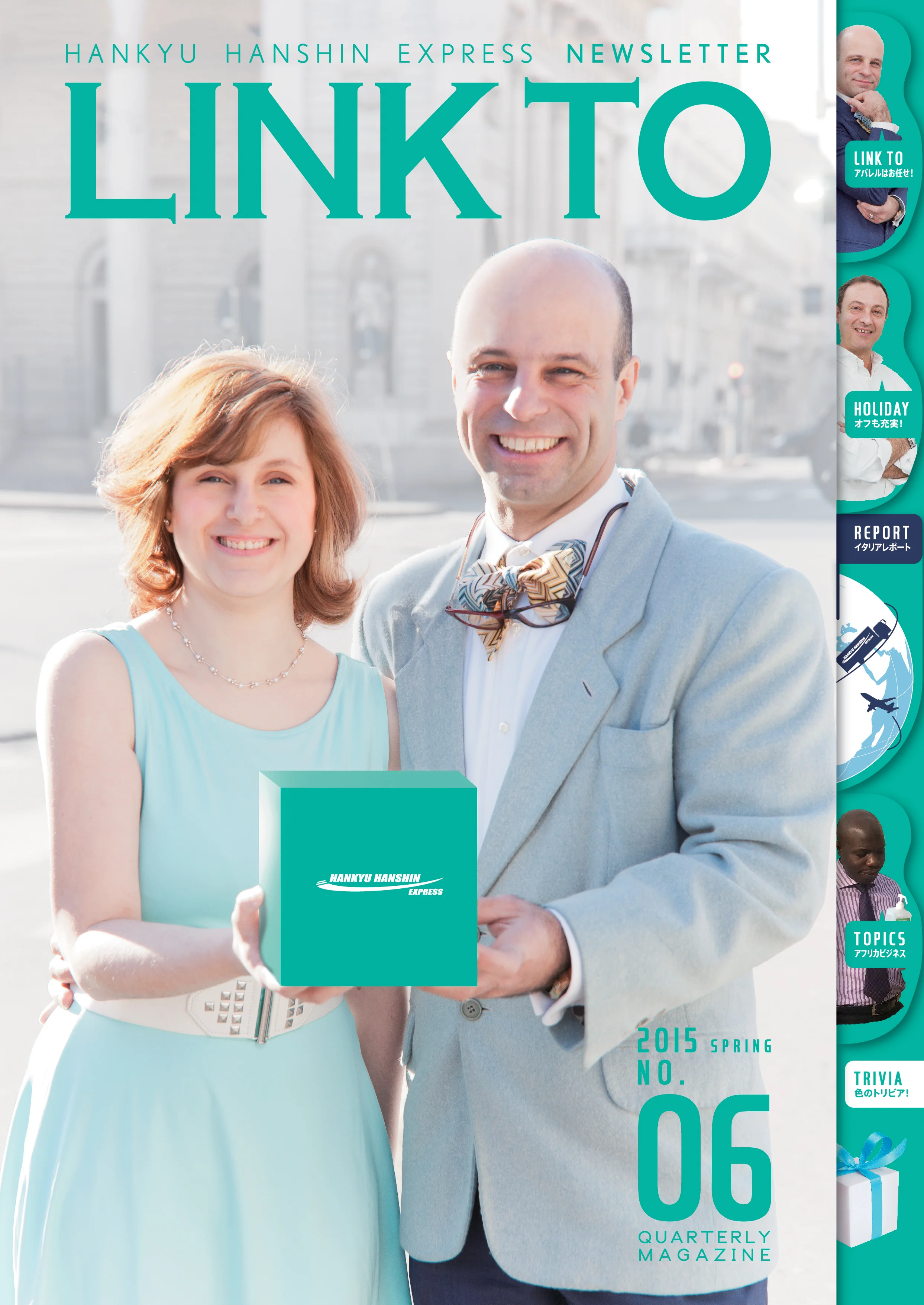 LINKTO06.jpg