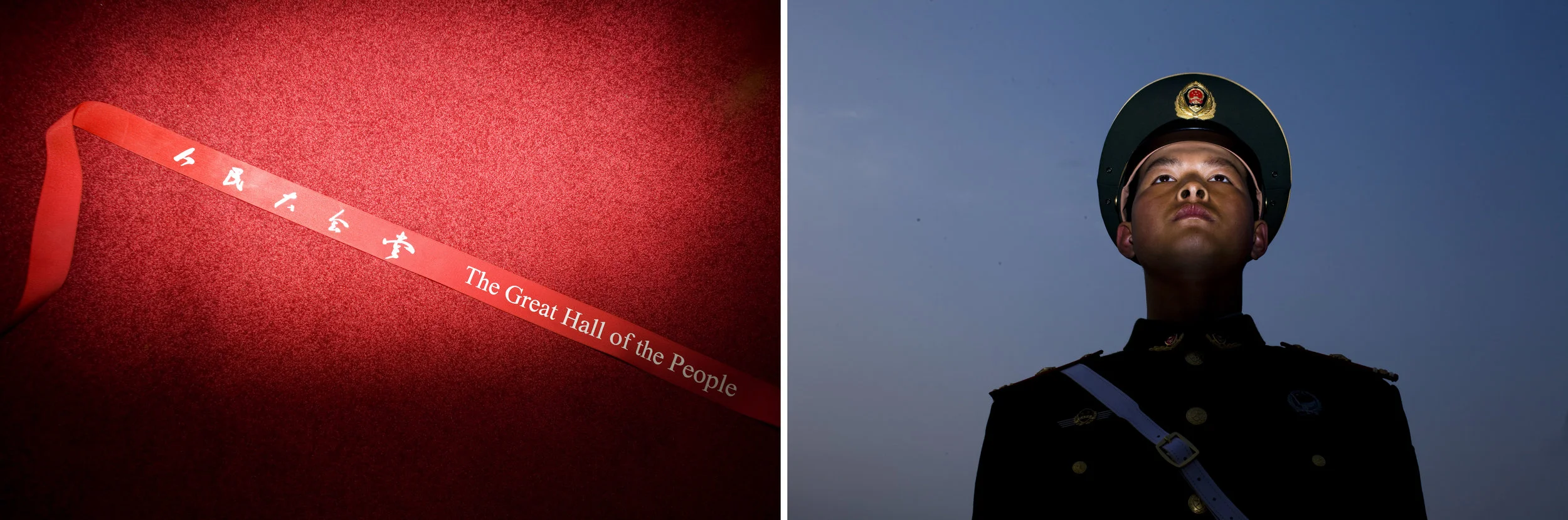 CHINA_BEHIND GOLDEN CURTAIN002.JPG