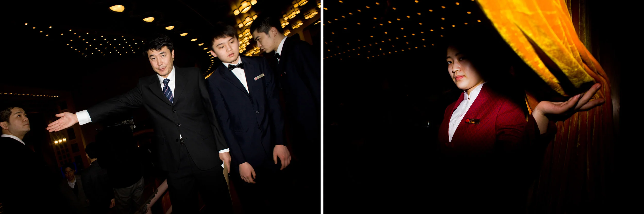 CHINA_BEHIND GOLDEN CURTAIN005.JPG