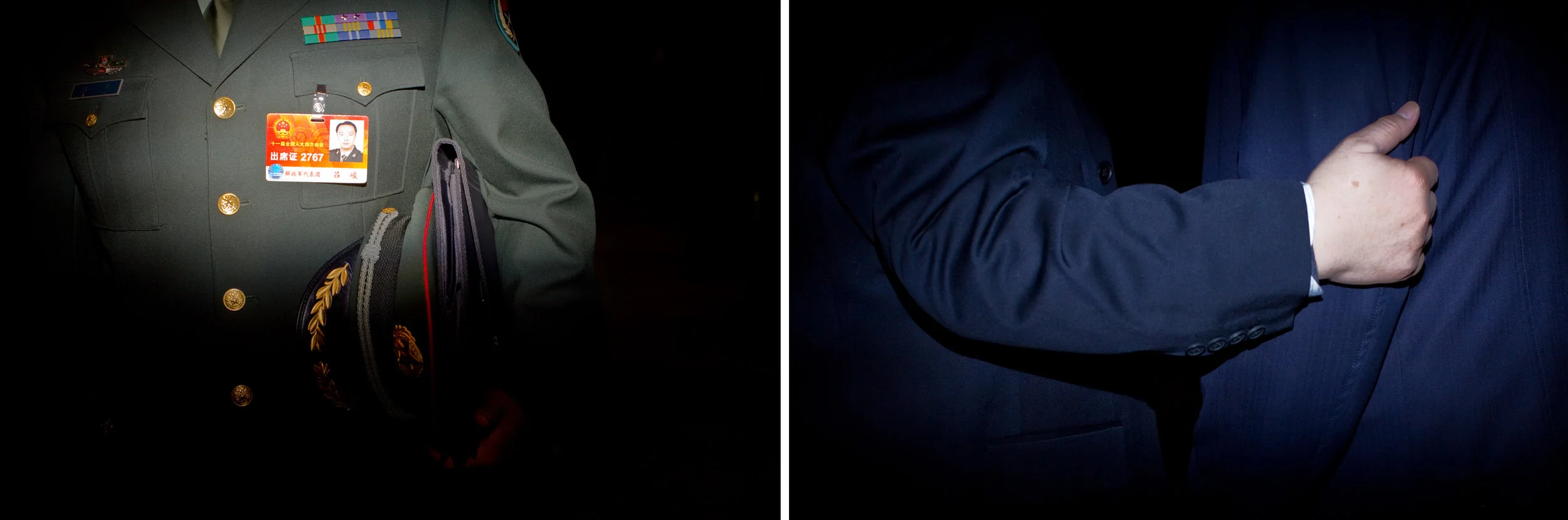 CHINA_BEHIND GOLDEN CURTAIN008.JPG