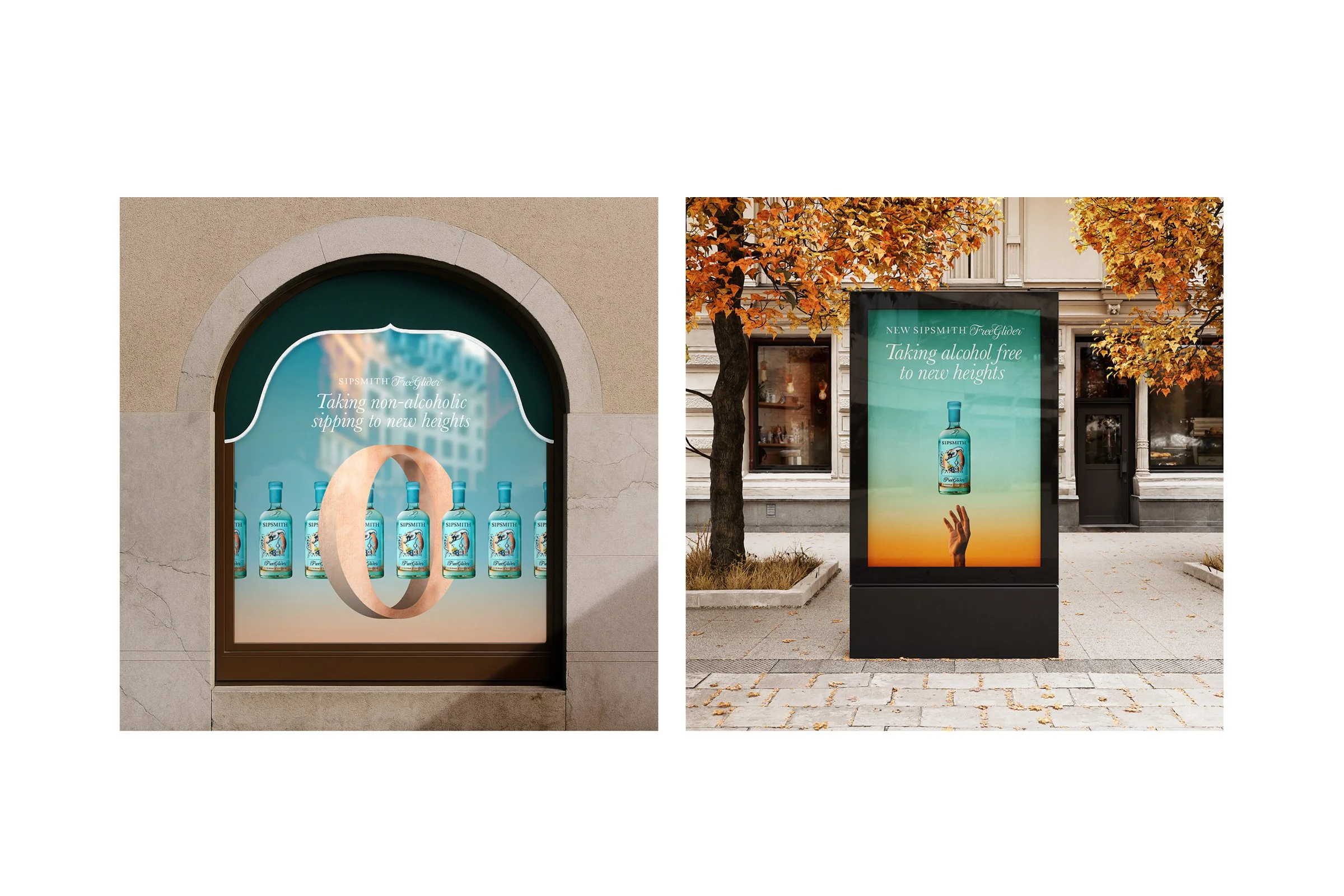 Web - Sipsmith2.jpg