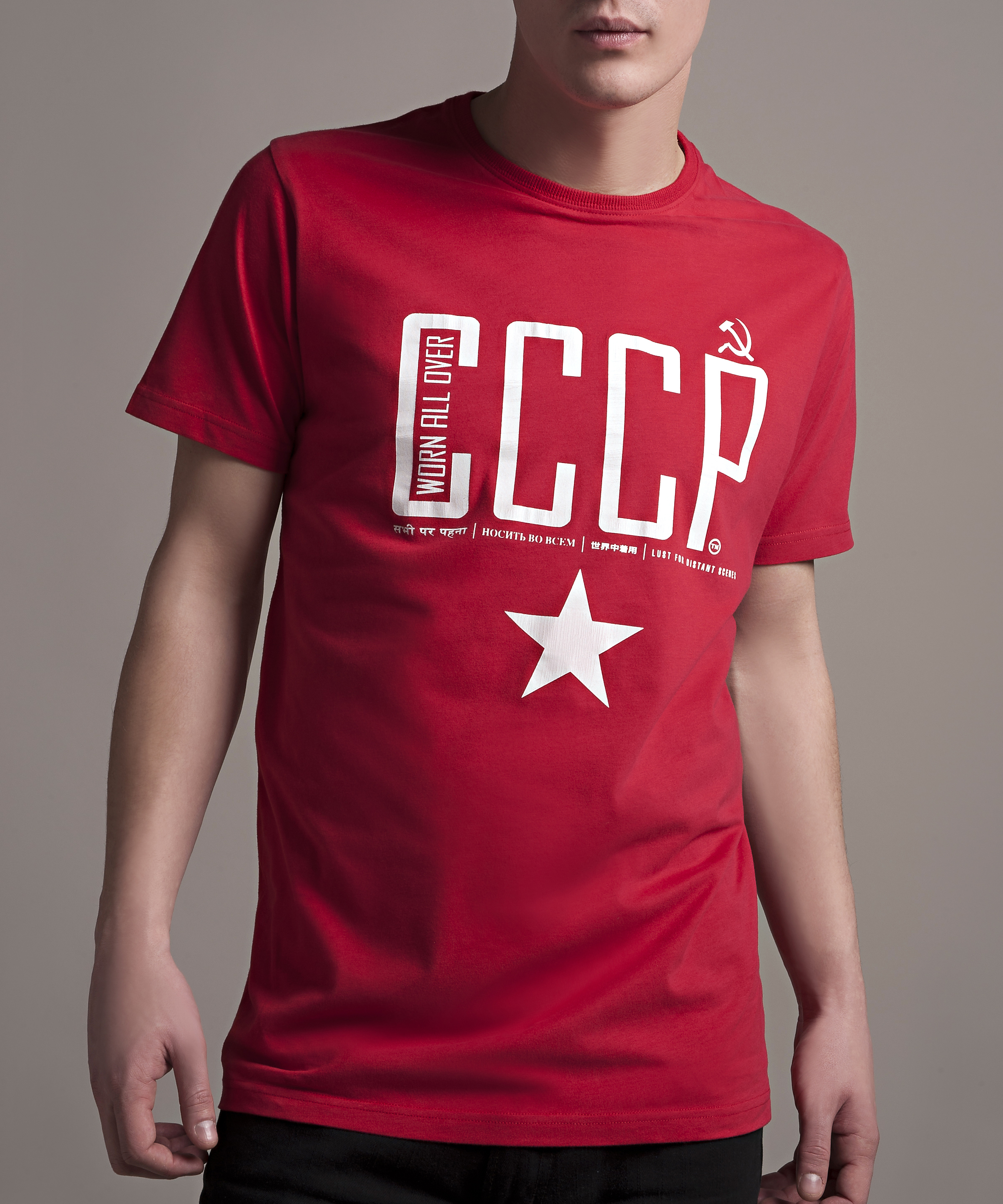 CCCP 1.jpg