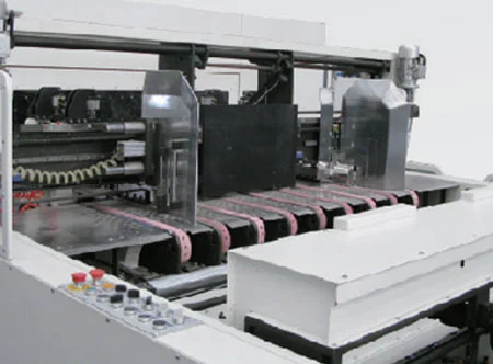 PE2100S-LeadEdgeFeeder.jpg