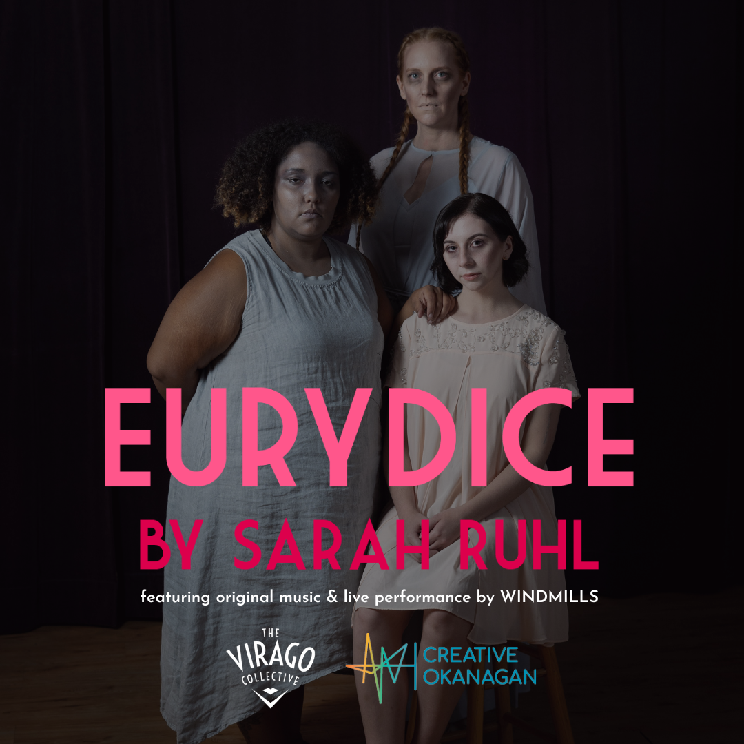 GIVEAWAY!  4 Tickets to Eurydice.