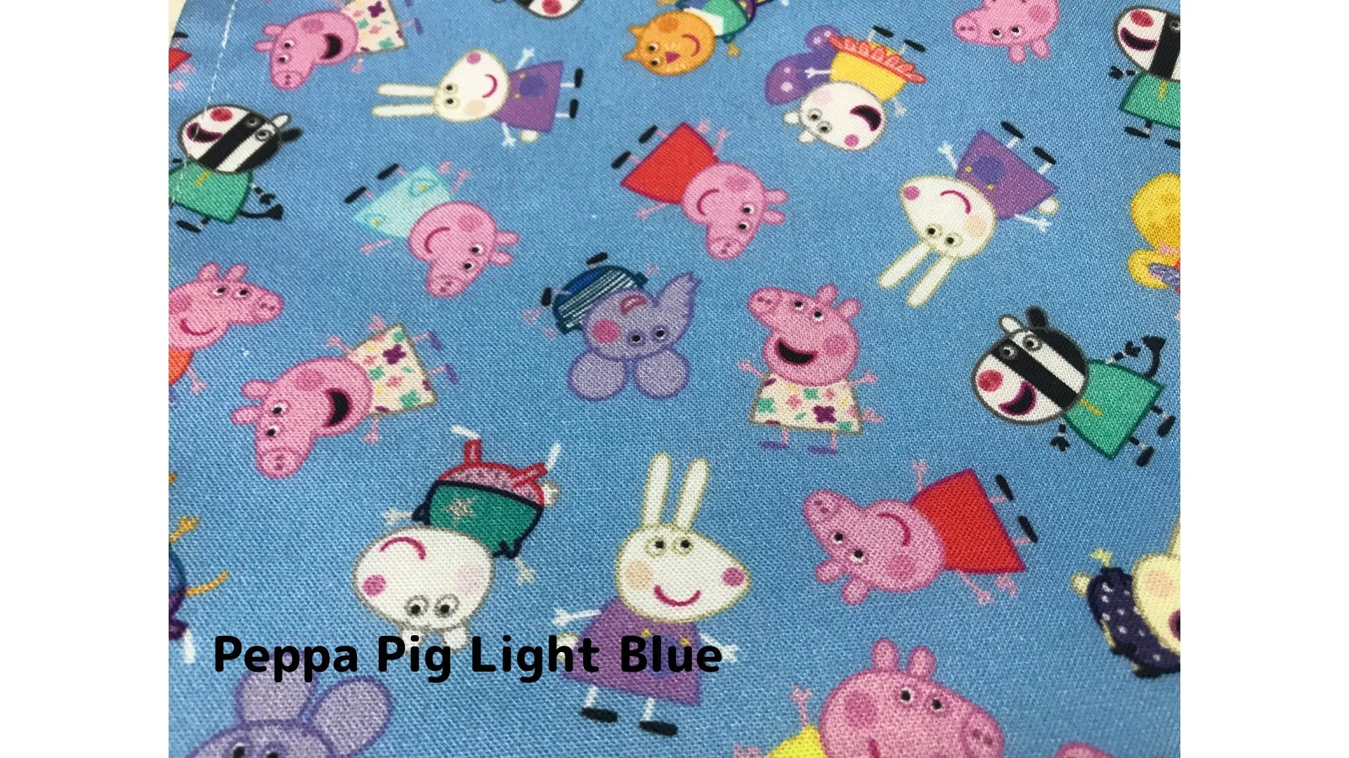 Peppa Pig Light Blue.jpeg