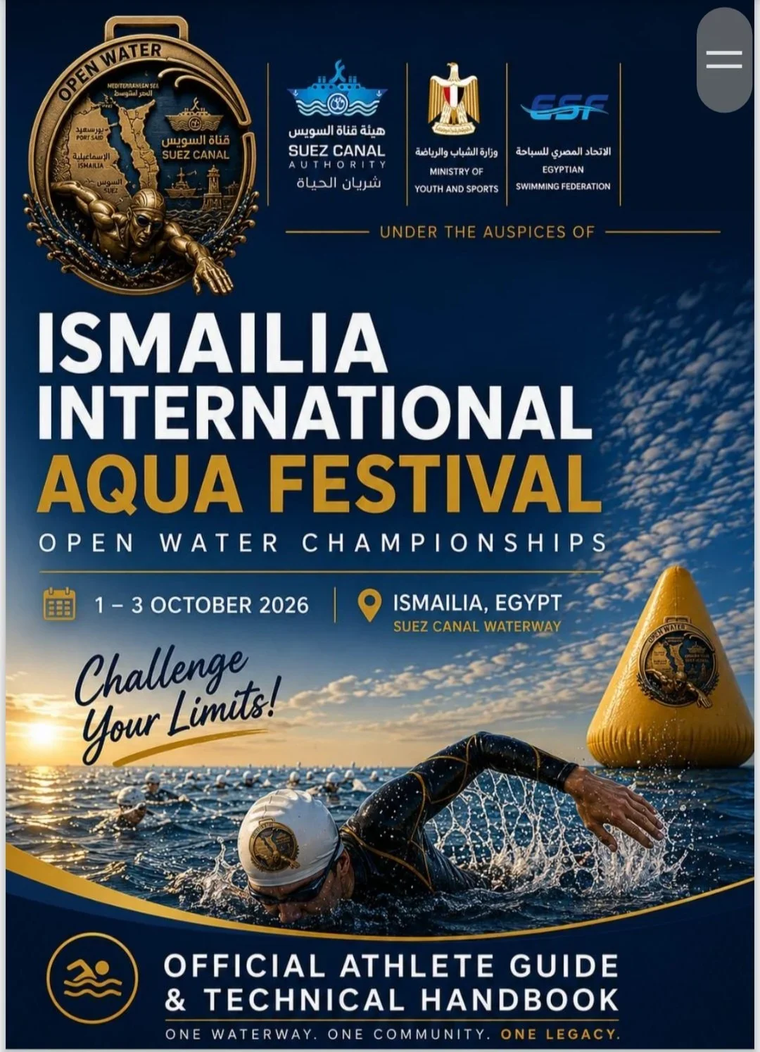 Ismailia International Aqua Festival A New Chapter for Open Water Swimming