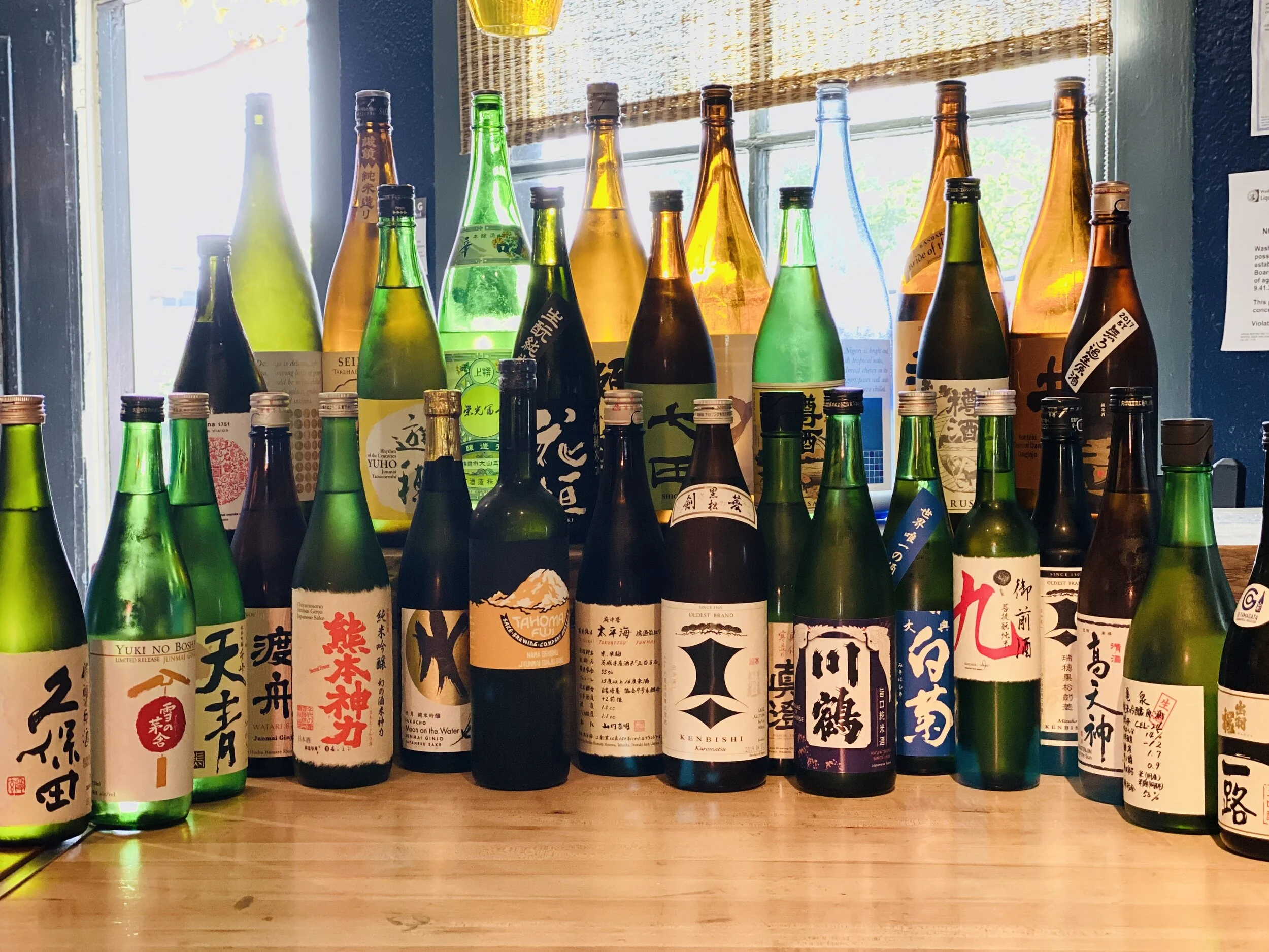 Sake Pairing Class, March 23rd @ 6:00 PM