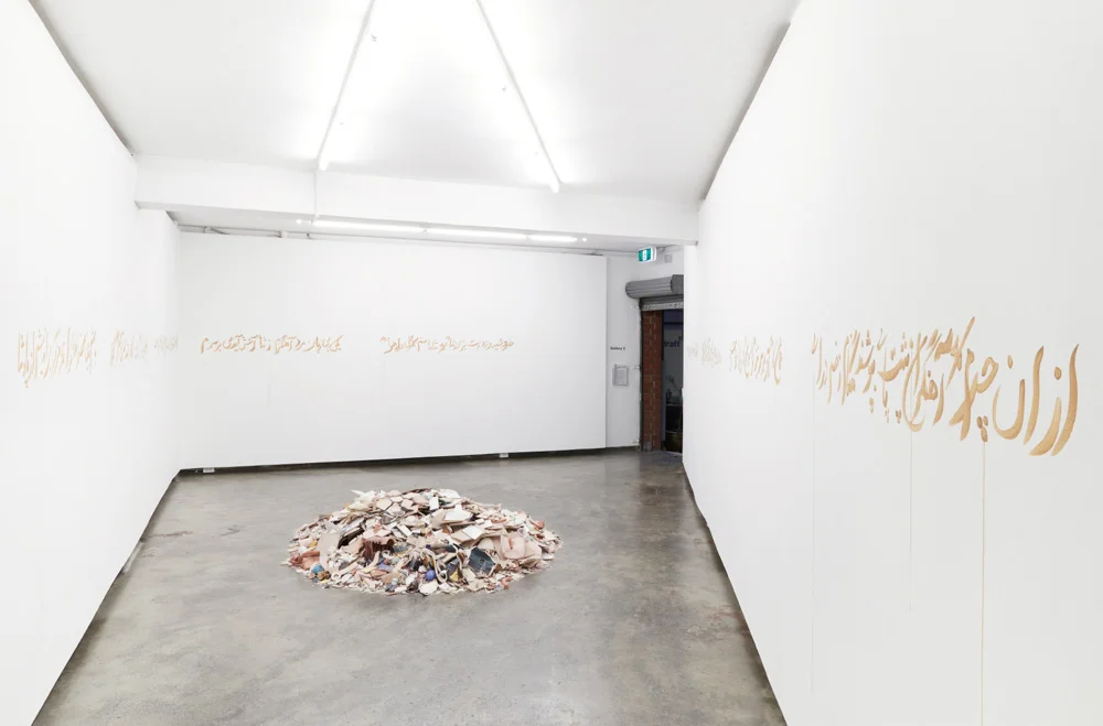 In darkness, the banner did shine like a....., Mojgan Habibi, Firstdraft, 2019 Photo Zan Wimberley2019-0033.jpg