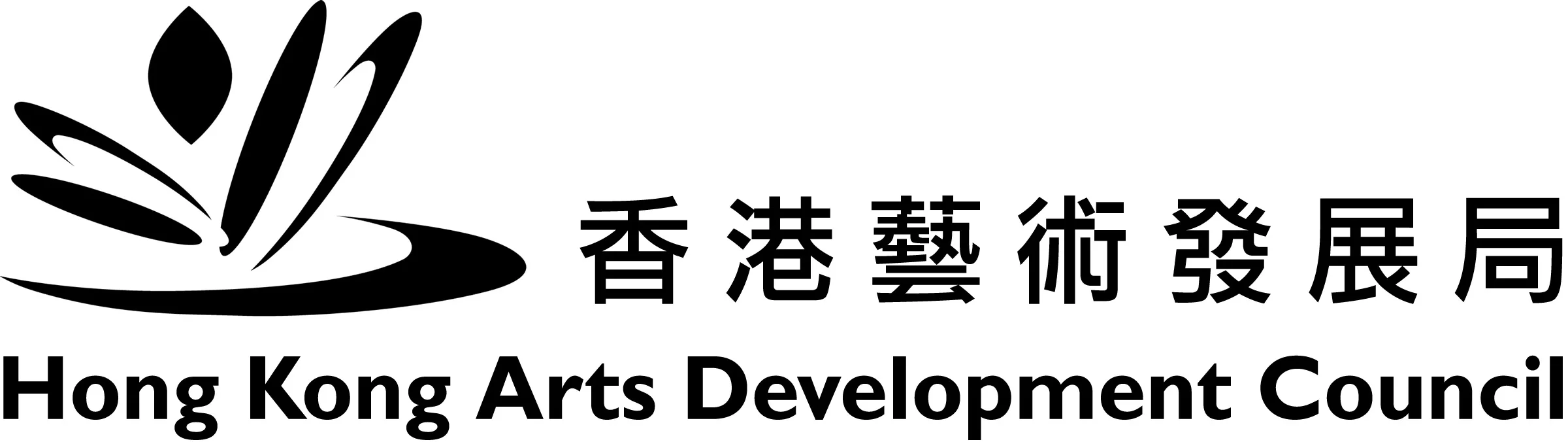 hkadc_logo_bw.jpg
