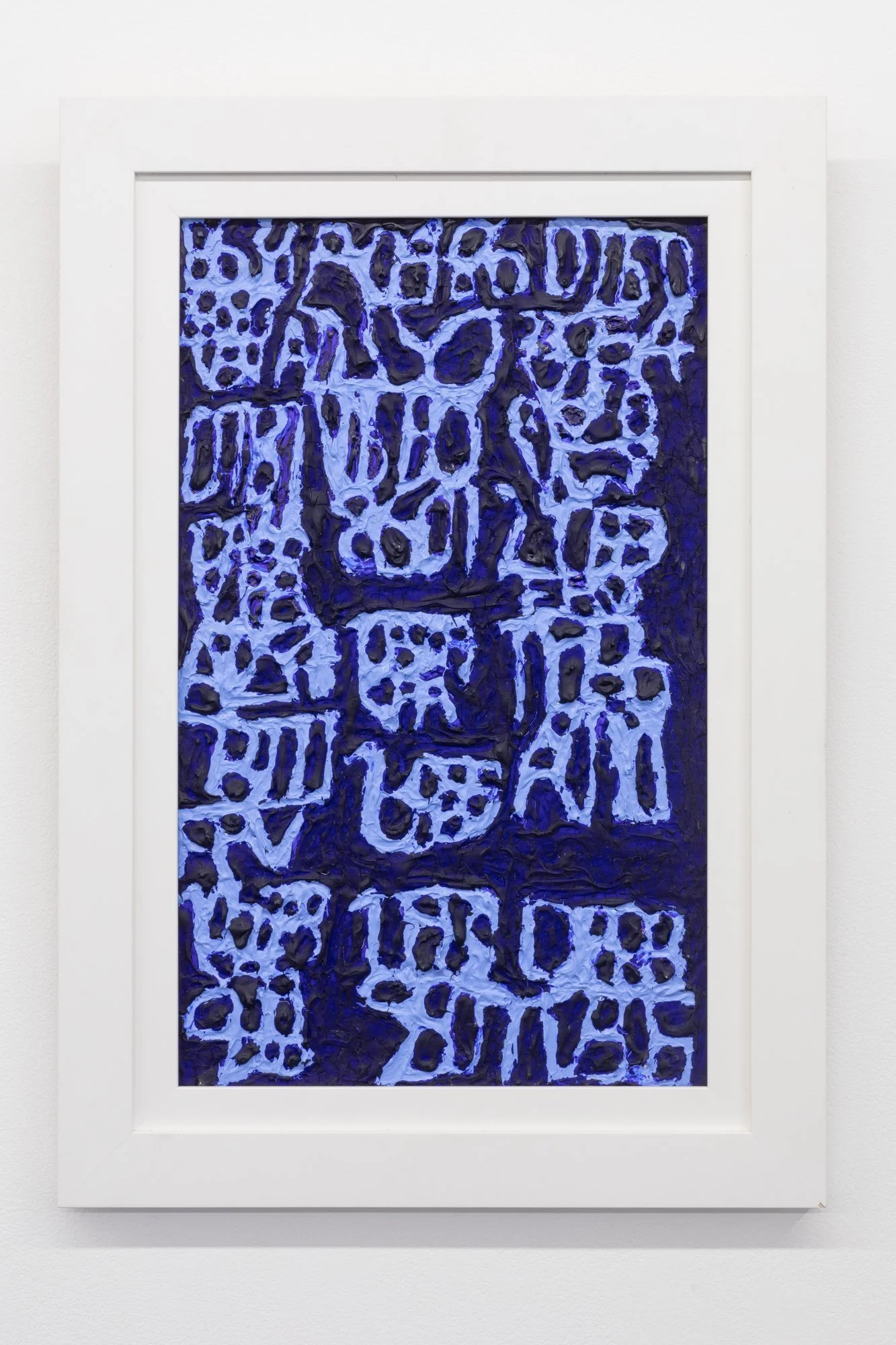 Batch Code VHS 1