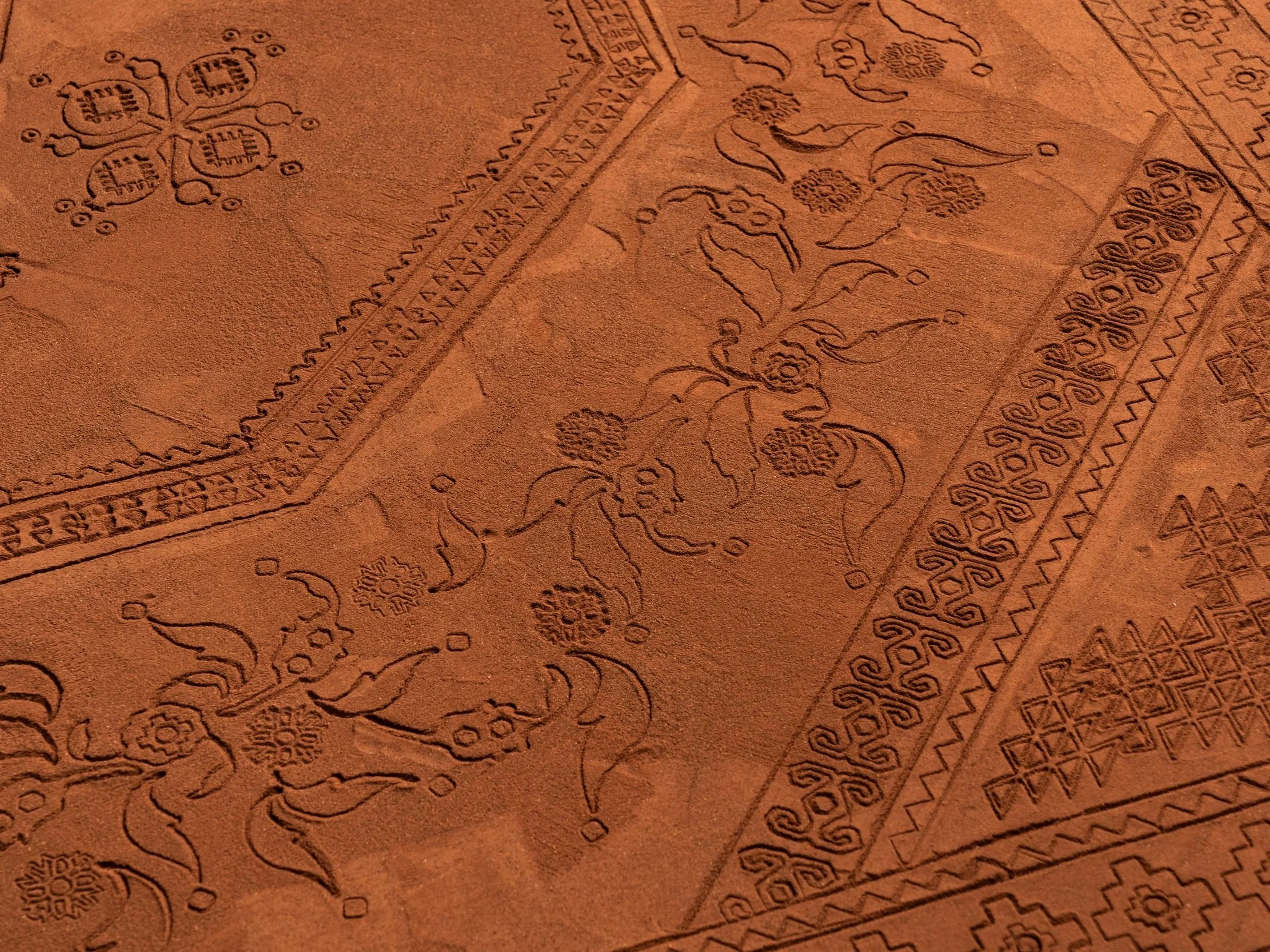 My Soil Farsh فرش (Carpet) — firstdraft